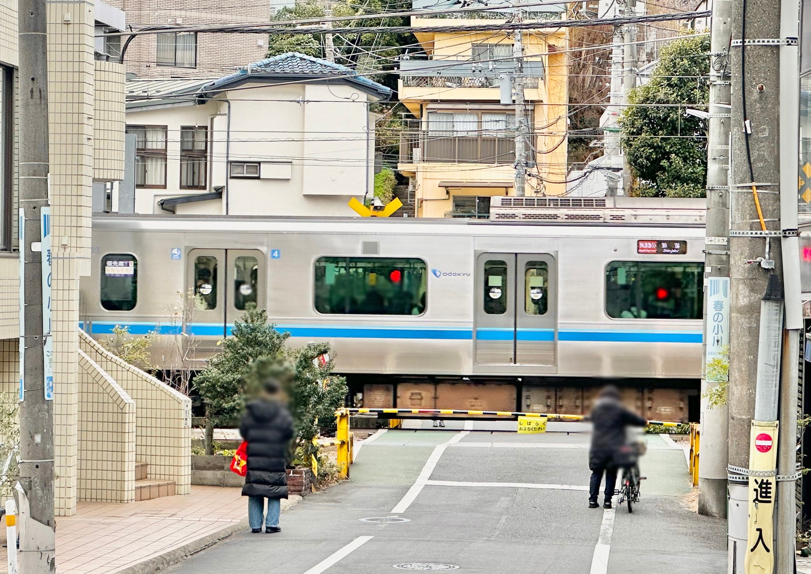 代々木八幡の写真