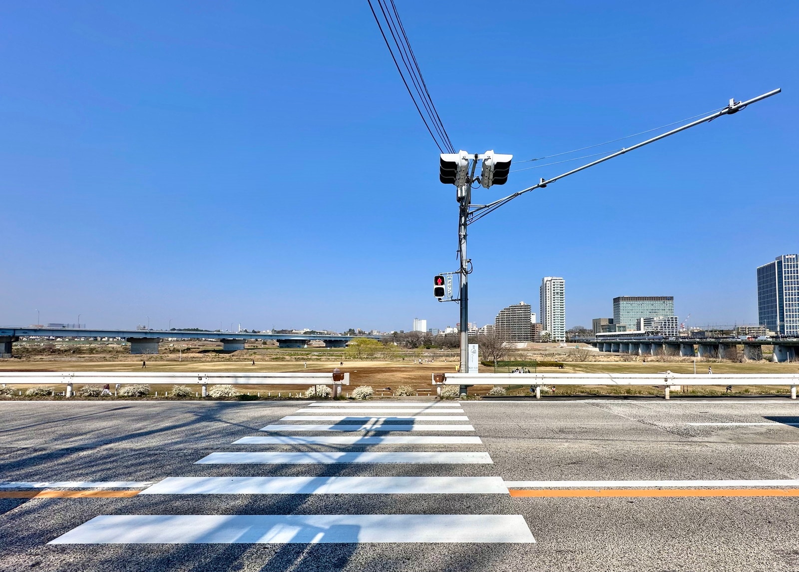 二子新地の写真