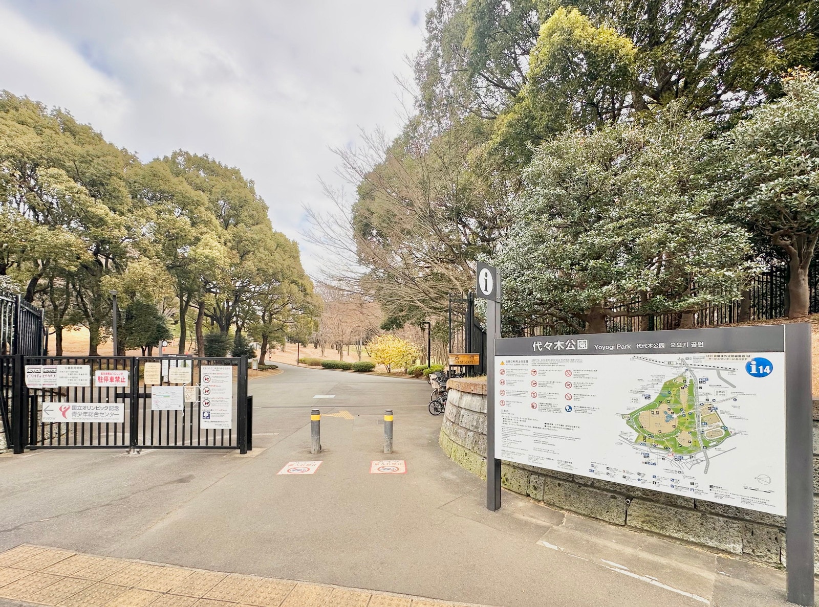 代々木八幡の写真