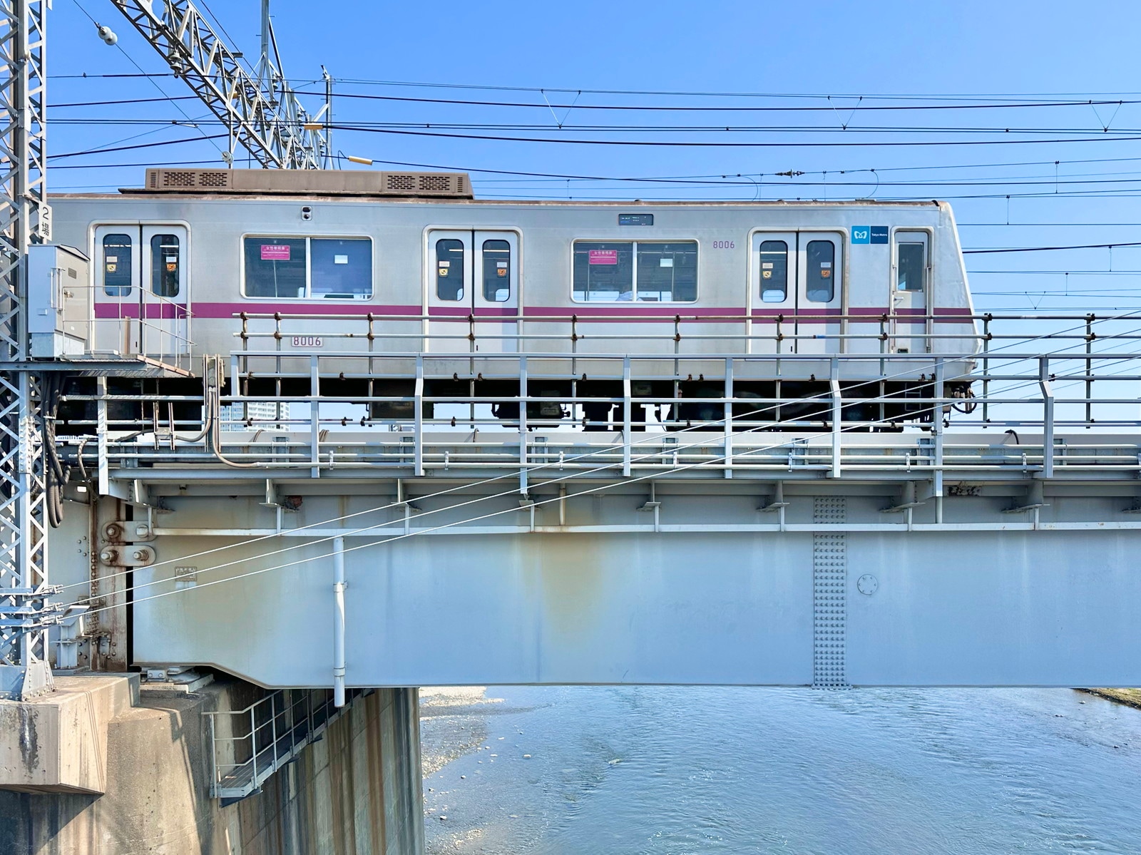 二子新地の写真