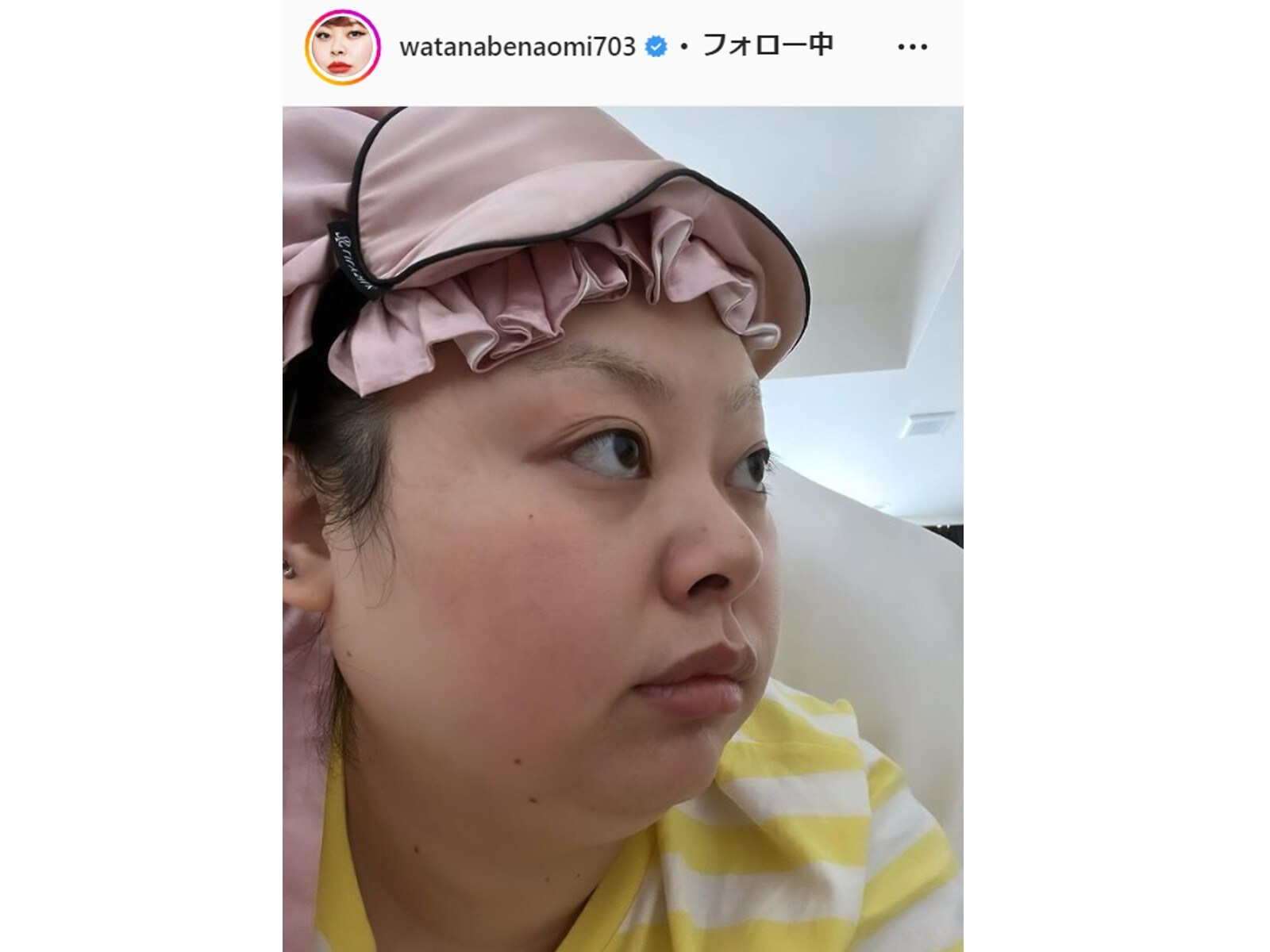 渡辺直美 すっぴんドアップショットで生配信中の 寝落ち を謝罪 ワロタw もう直美ちゃんったら All About News 渡辺直美 すっぴんドアップショットで生配信中の 寝落ち を謝罪 ワロタw もう直美ちゃんったら All About News