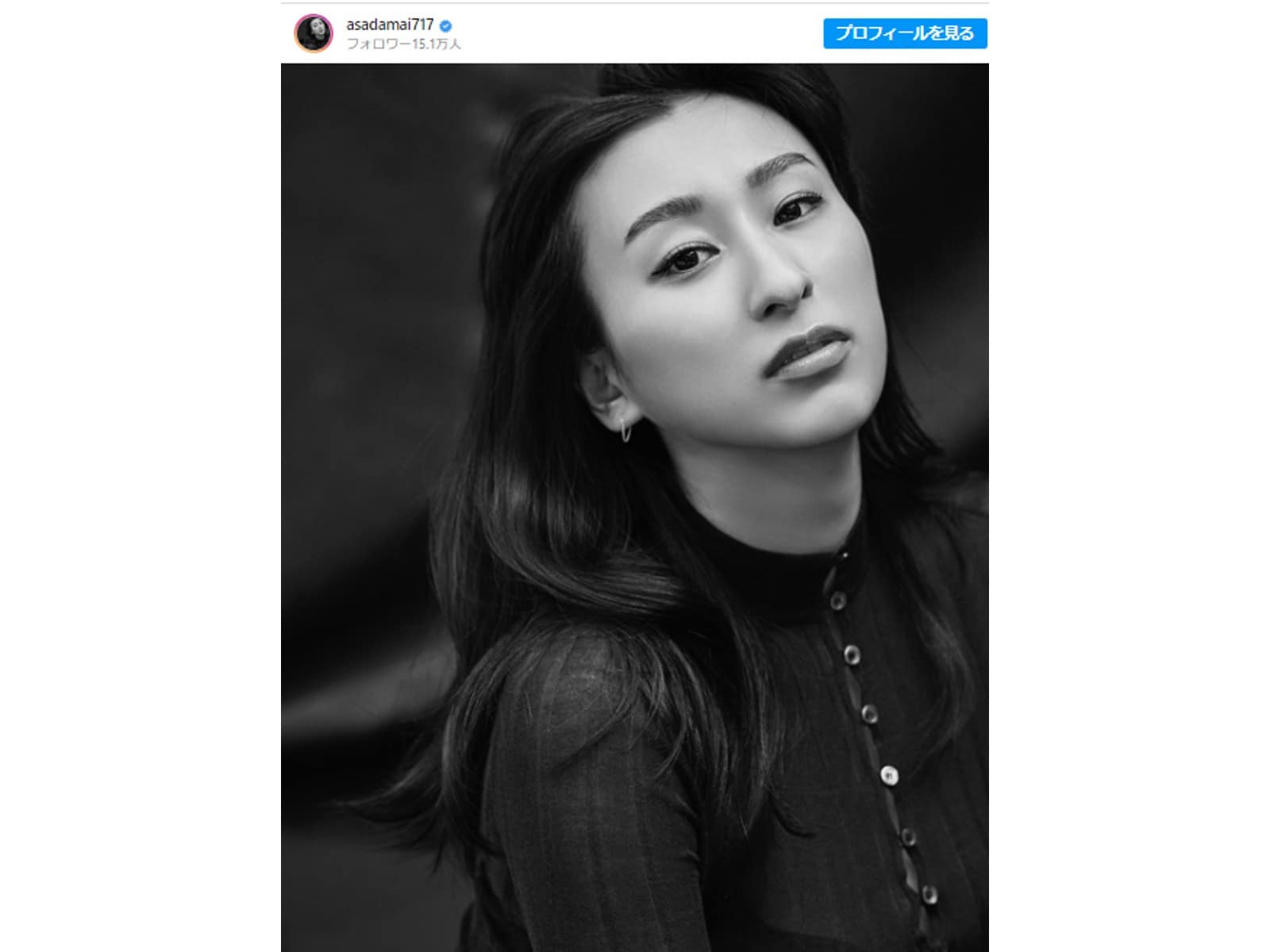 浅田舞 格好良すぎるモノクロ写真公開 色気と綺麗が融合してる モノクロでも色褪せない美しさ All About News