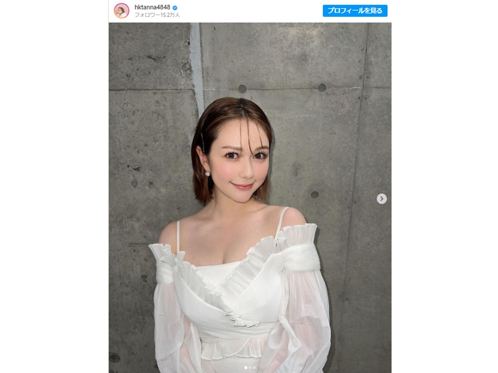 村重杏奈 谷間ちらりな大人ショット披露 可愛い上にセクシー 美しすぎるしめっちゃ可愛いすぎる All About News