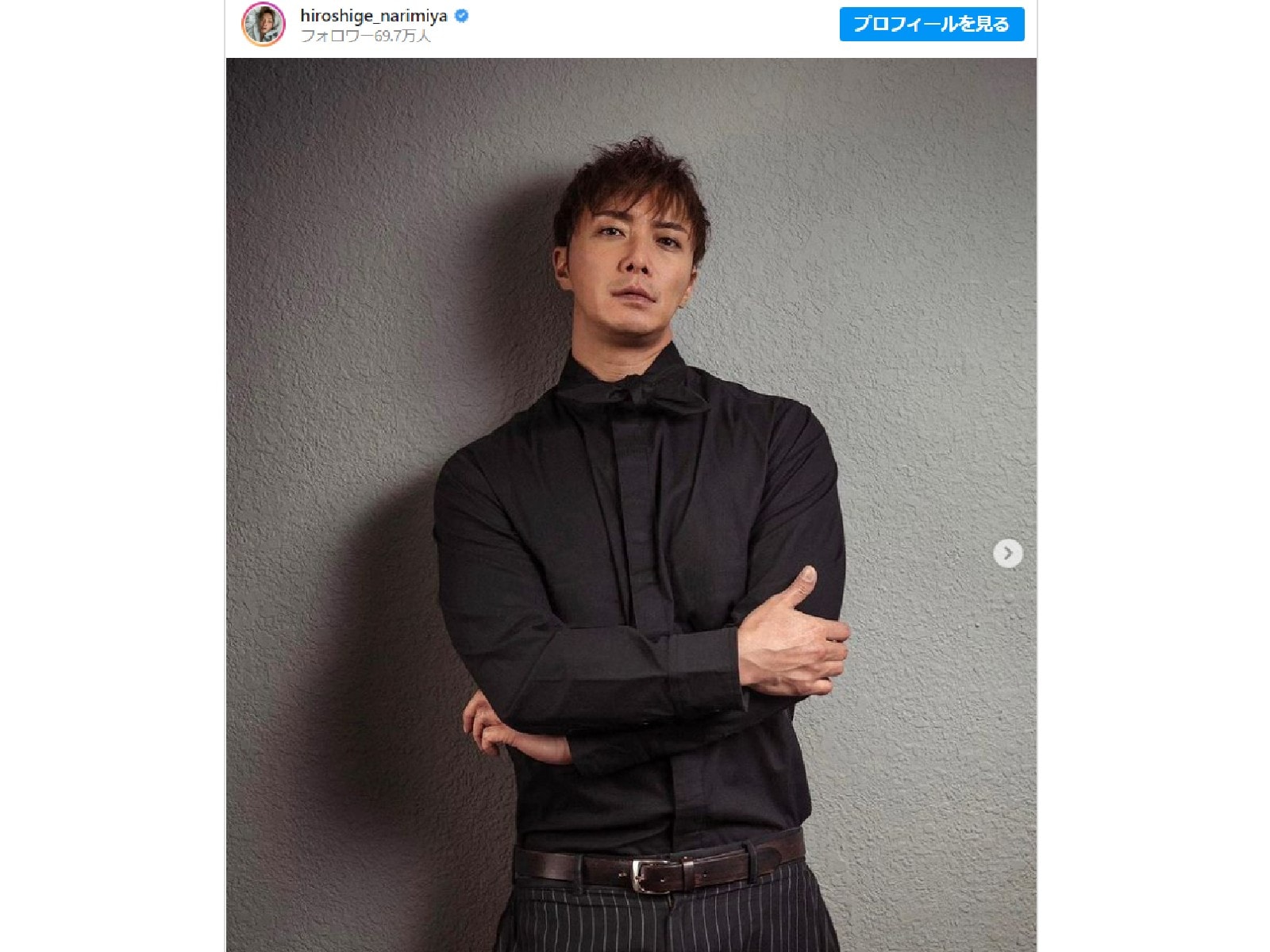 元俳優 成宮寛貴 格好良すぎるきれいめコーデ披露 色気が増しましたね めっちゃオシャレ All About News