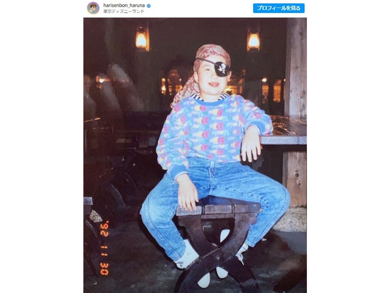 近藤春菜 圧倒的貫禄 の9歳時のディズニー満喫写真が話題に 吹いちゃいました 最高です All About News