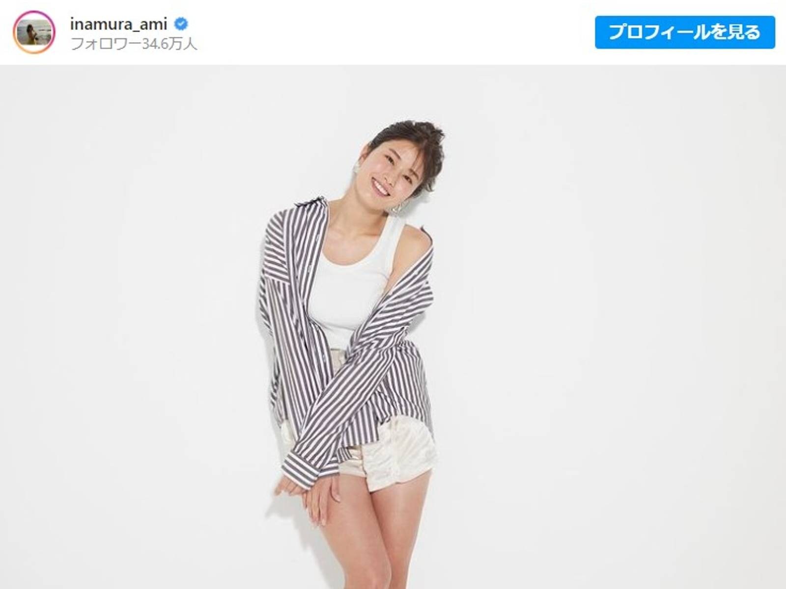 稲村亜美 ショーパン姿で健康的な美脚披露 二十歳ぐらいにしか見えません 太腿最高 All About News