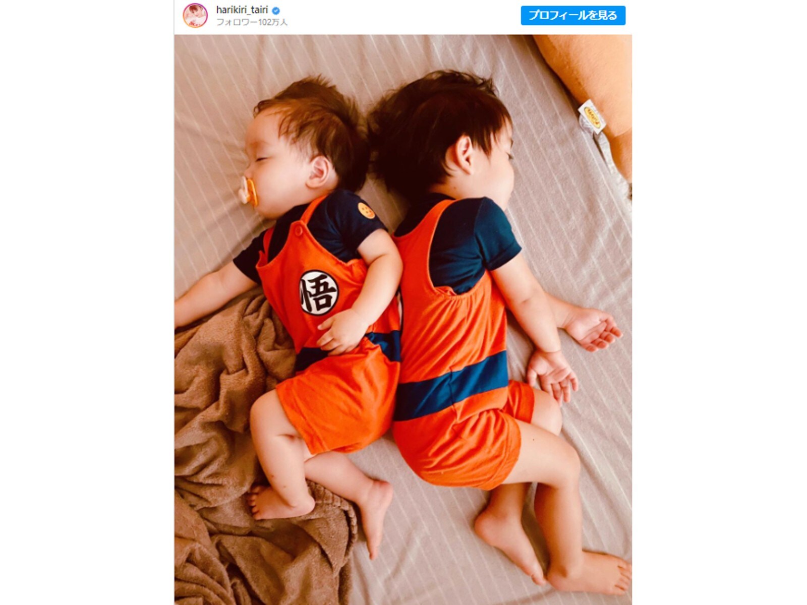 平愛梨 息子たちの双子コーデ ほほ笑ましい寝相を公開 ちび悟空可愛いすぎる 幸せの光景 All About News