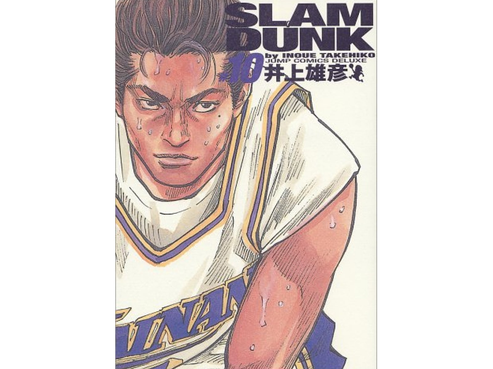 スラムダンク の牧紳一を演じてほしい俳優ランキング 3位 坂口憲二 2位 鈴木伸之 1位は All About News