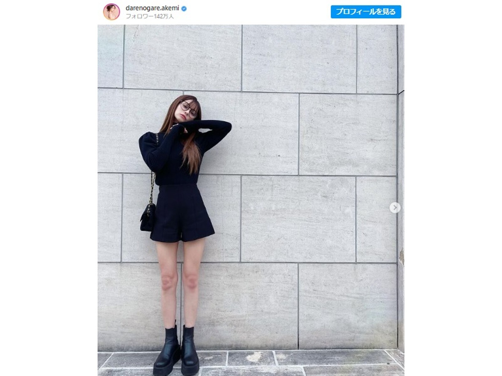 完璧過ぎるスタイル ダレノガレ明美 ミニ丈コーデの私服ショットに反響 めちゃくちゃ可愛い 脚長い All About News