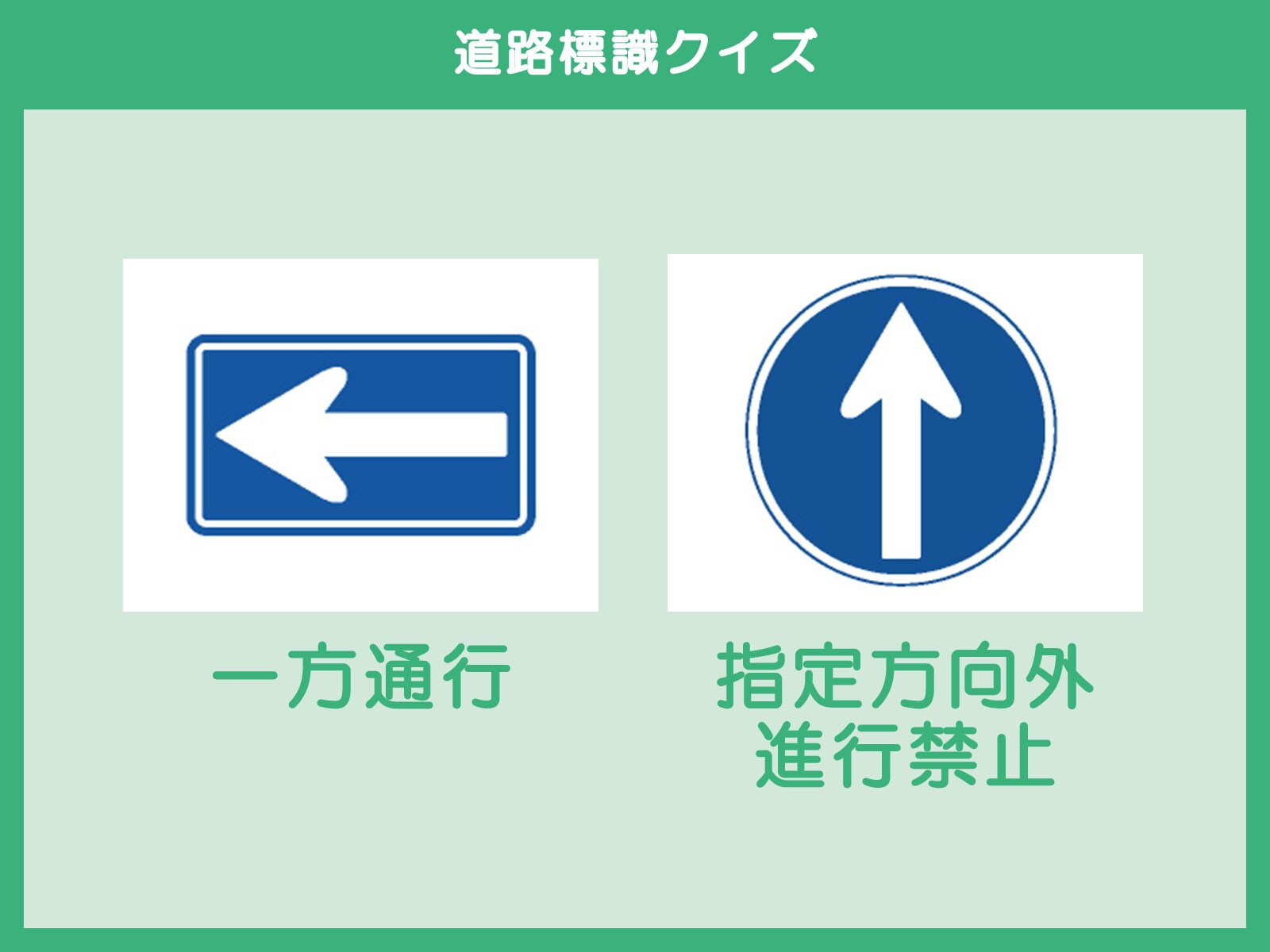 避けるべき靴:ハイヒール