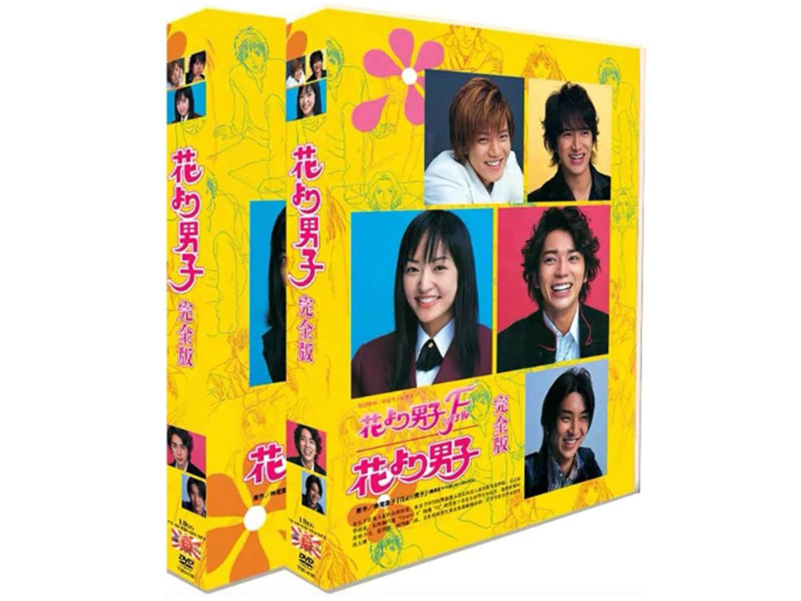 平成を象徴するドラマ」ランキング！ 3位『花より男子』、2位『半沢