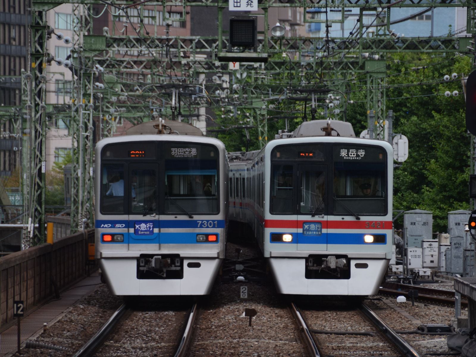 羽田空港行き