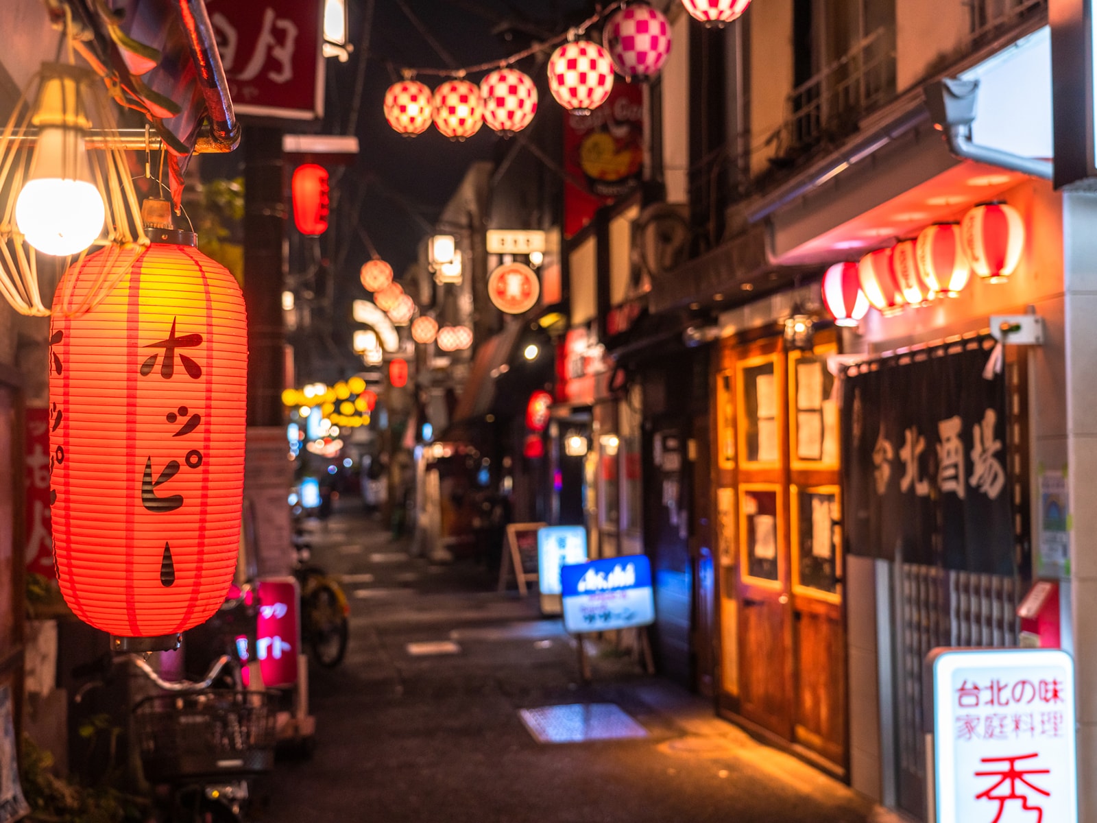 「居酒屋」が充実していると思う東京の市区町村ランキング