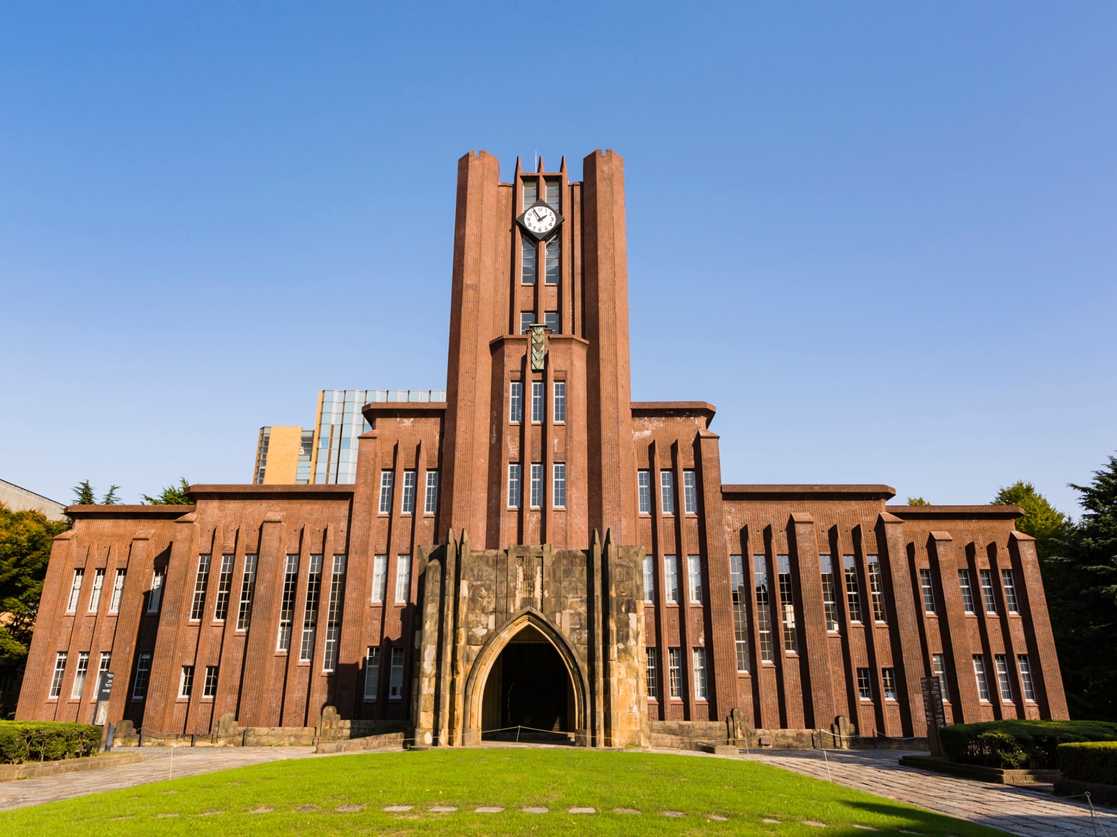 東京大学