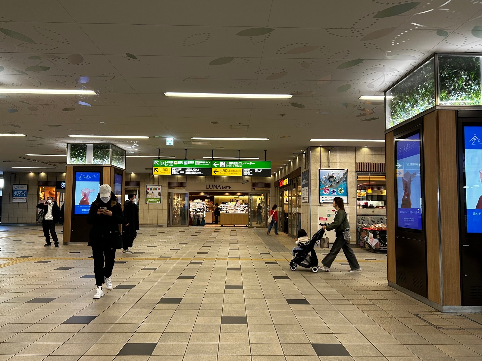 東急東横線の改札