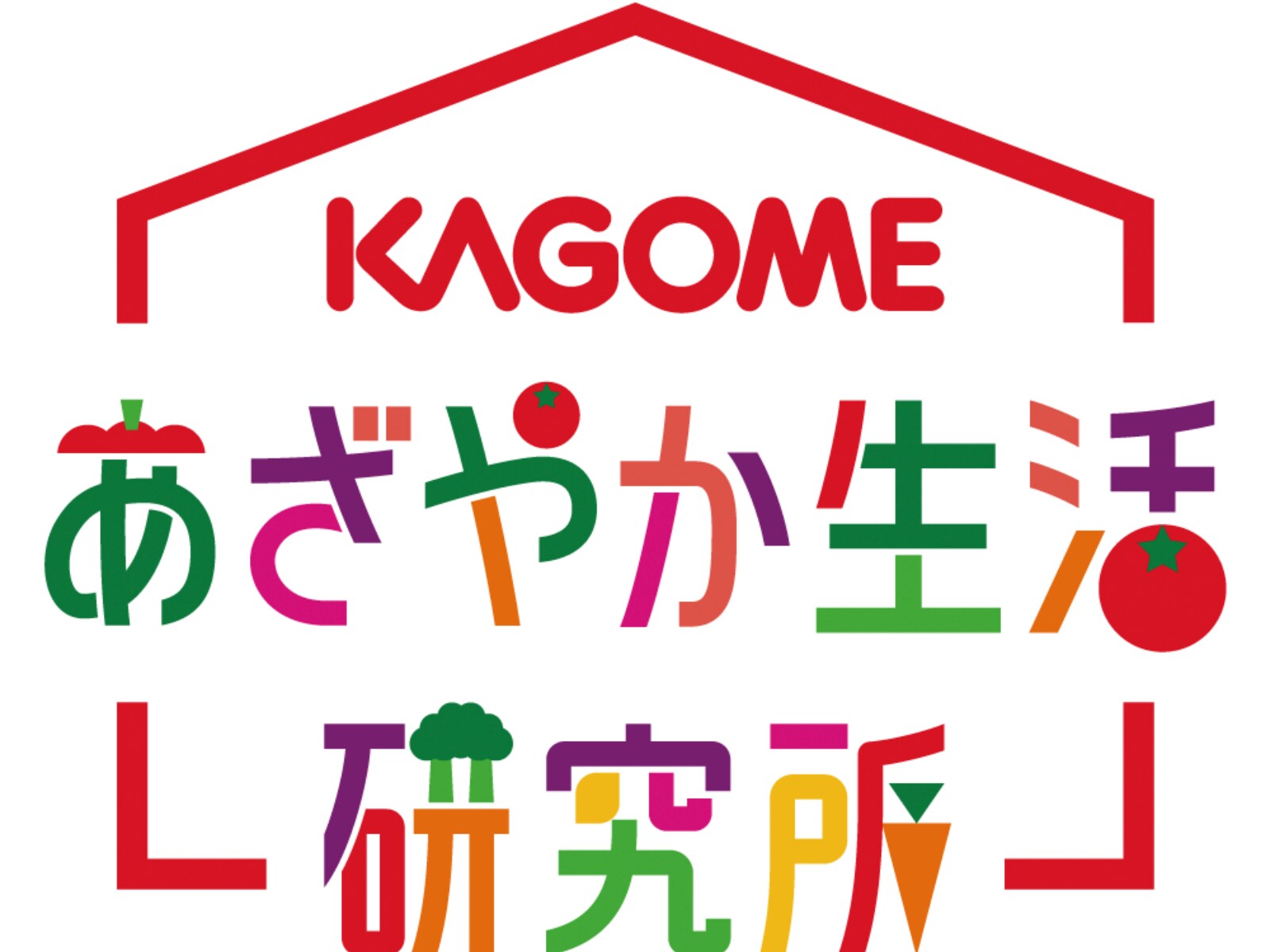 “食べるUVケア”とは？
