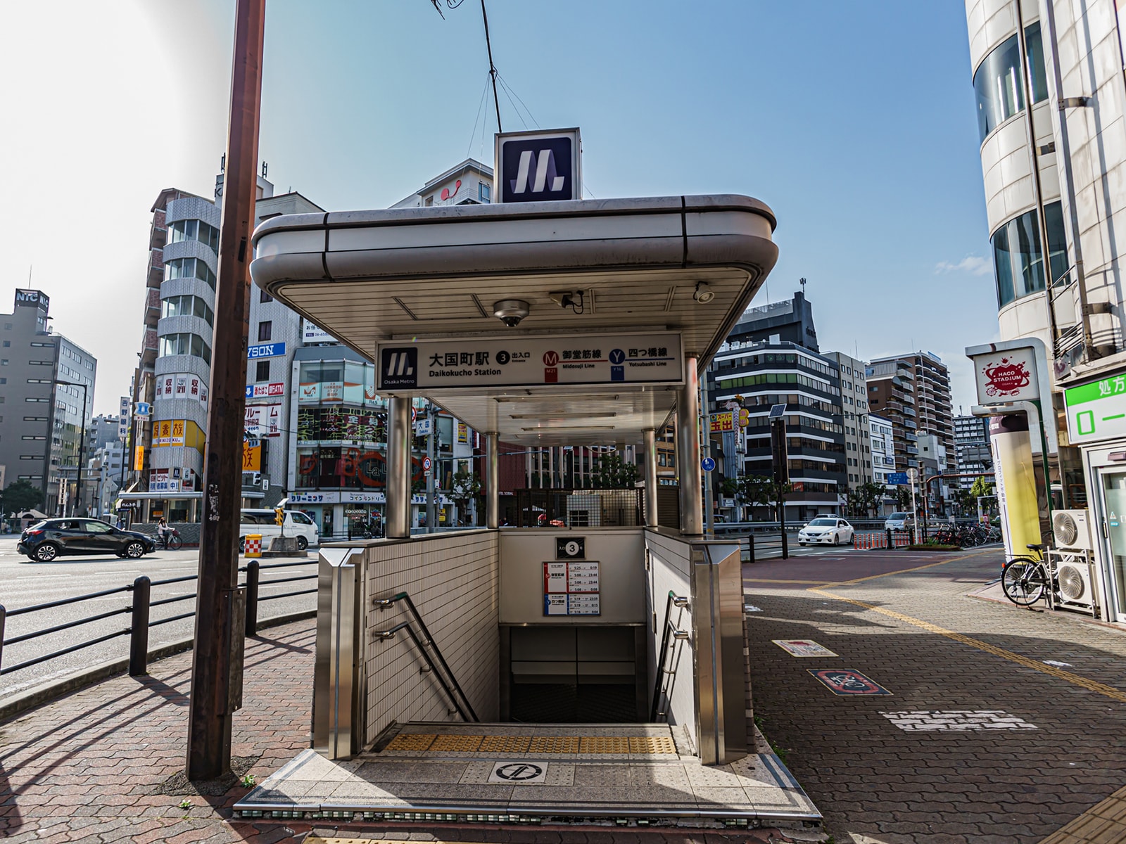 検索数が多かった「大阪府の住みたい街（駅）」ランキング