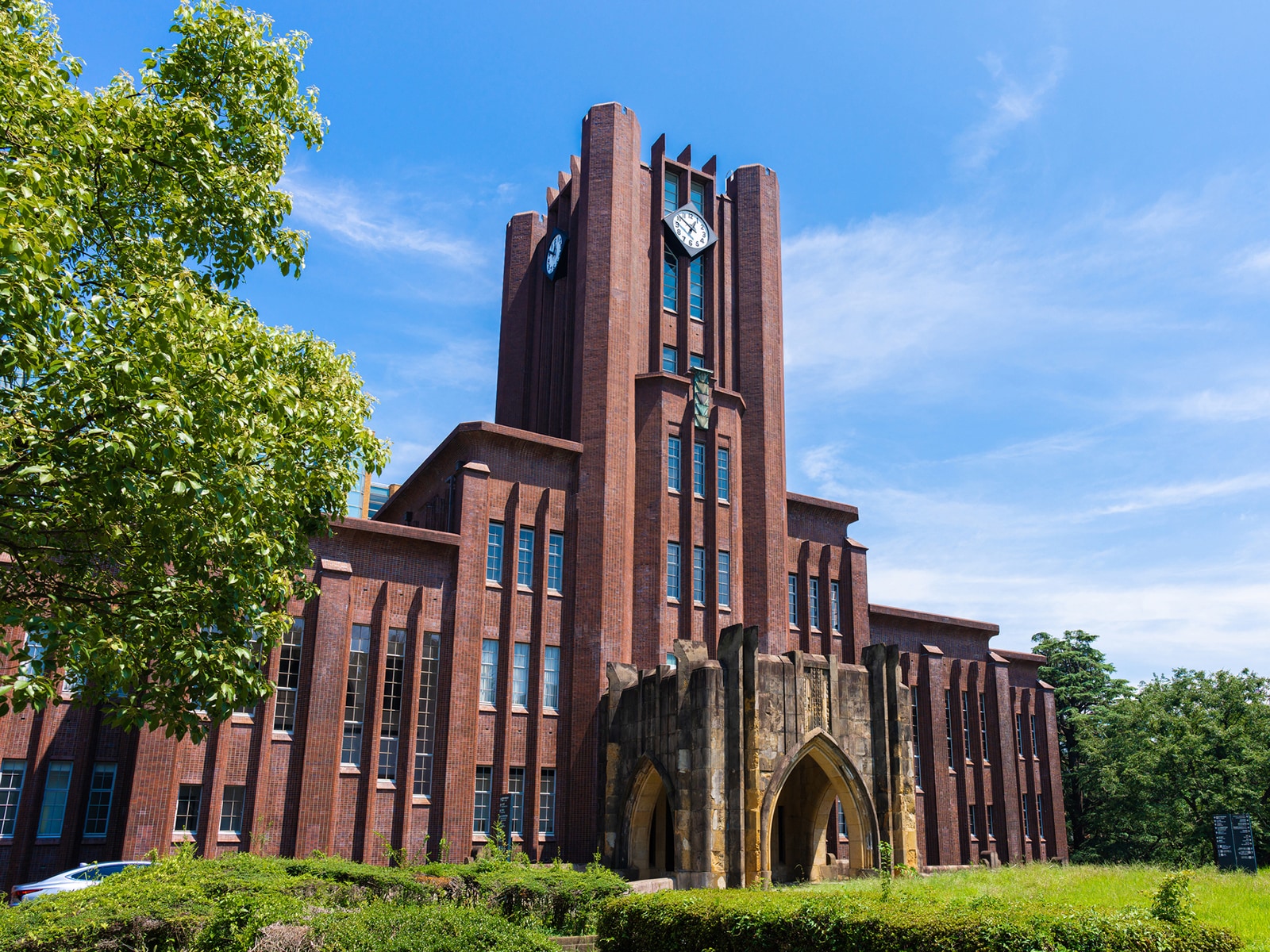 東京大学