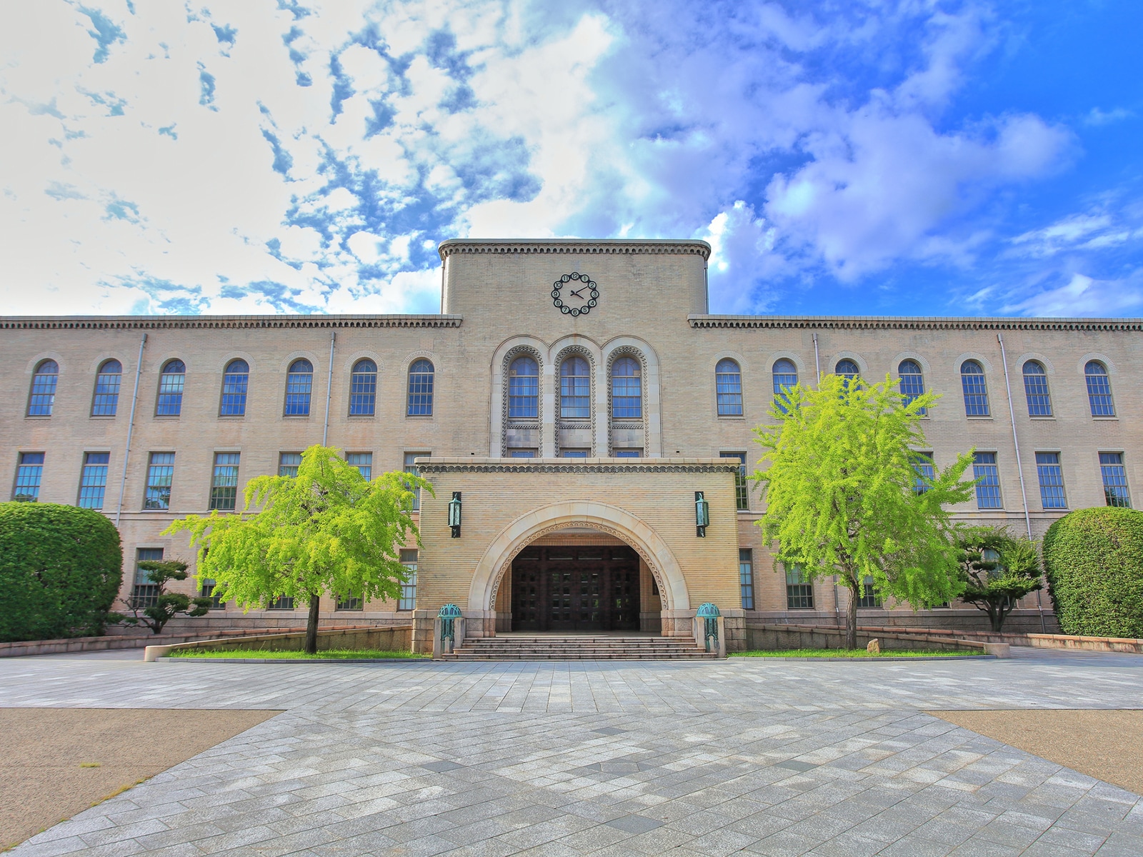 神戸大学