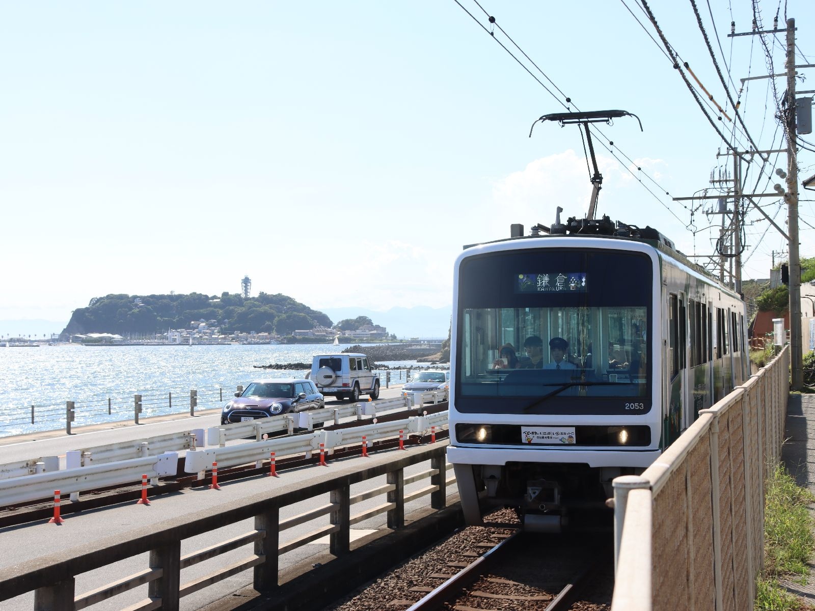 日台観光電車