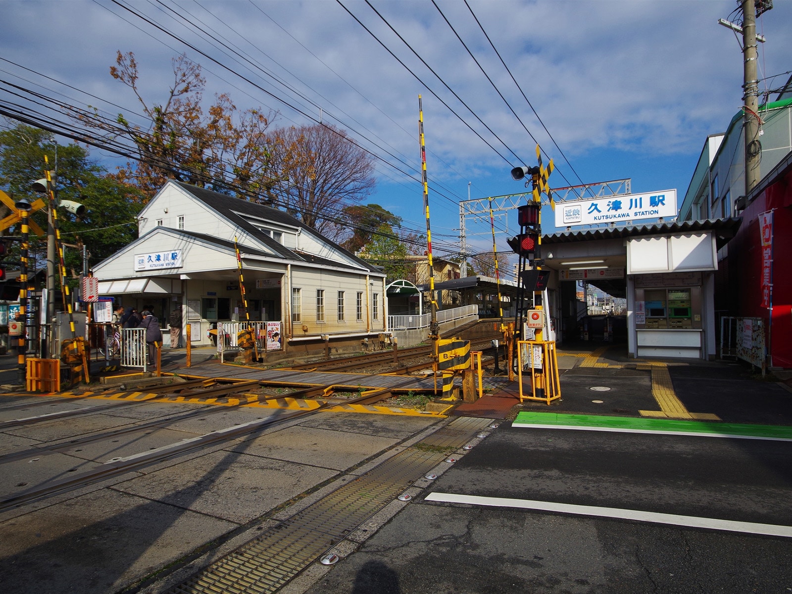 幸福度が高い「京都府の駅」ランキング