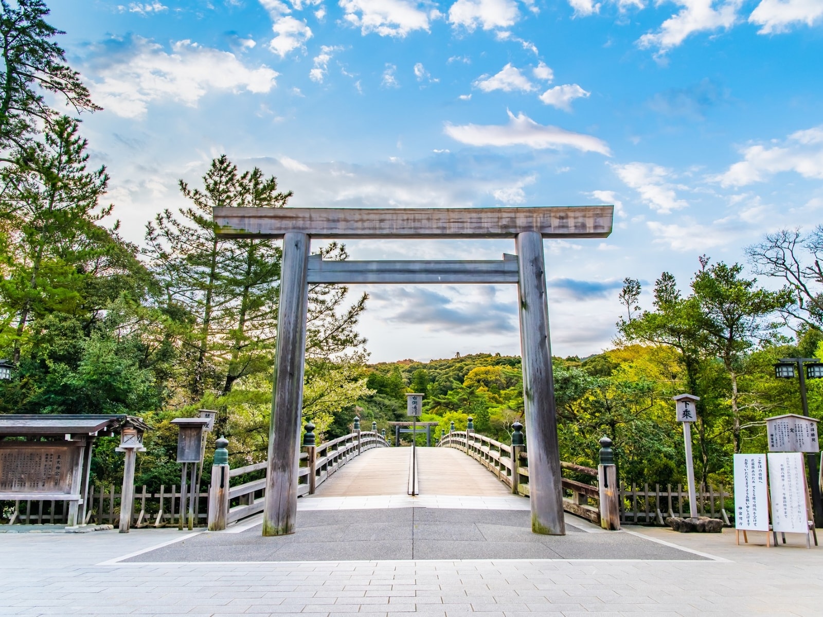 住み続けたい「三重県の街（自治体）」ランキング