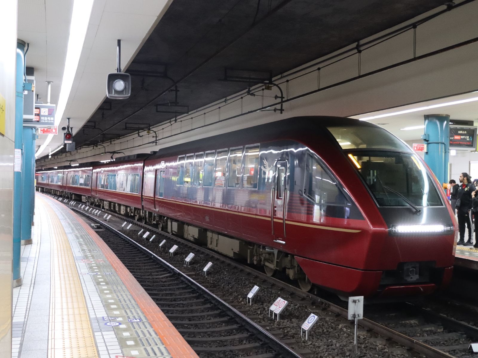 近鉄特急ひのとり