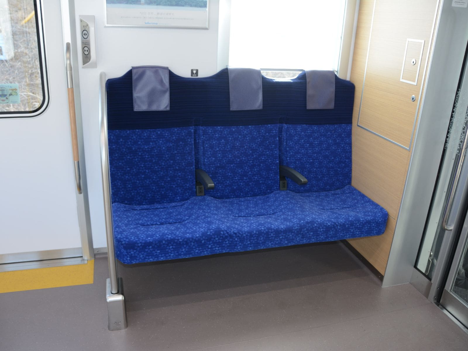 3人掛け