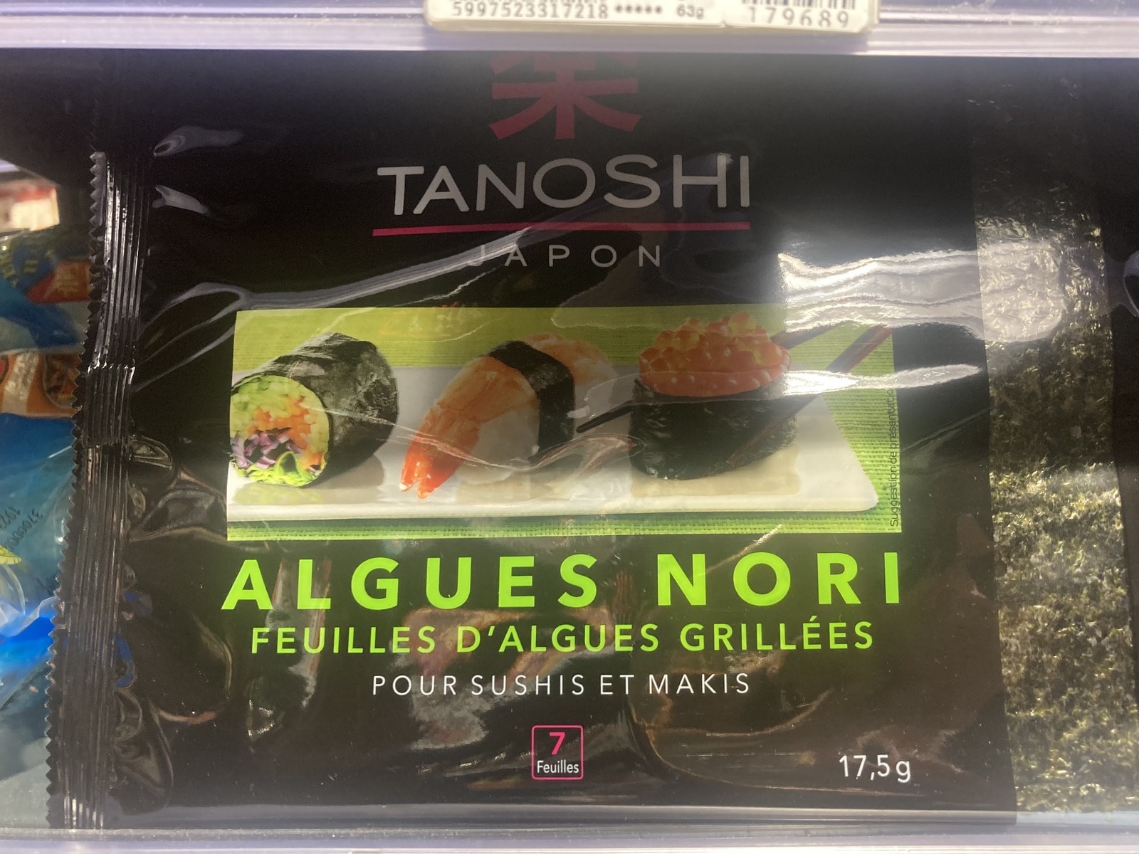フランスで売られている海苔
