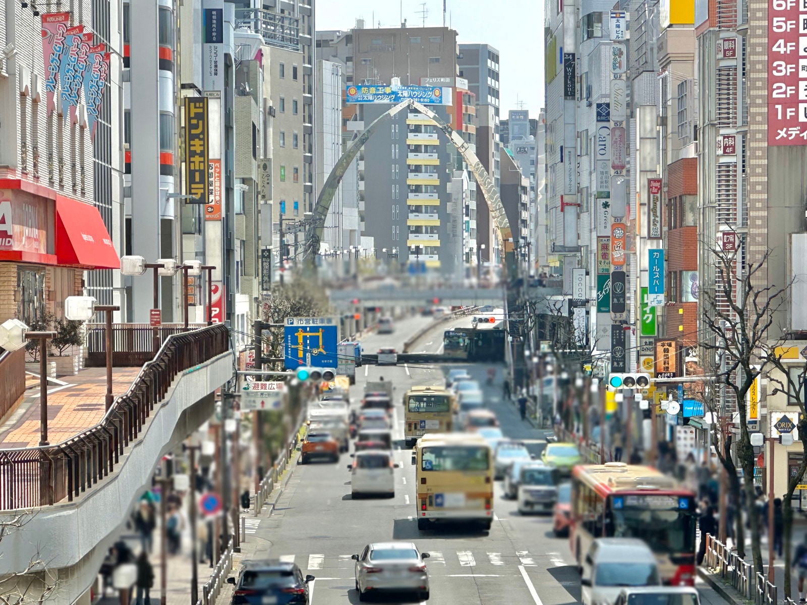町田の写真