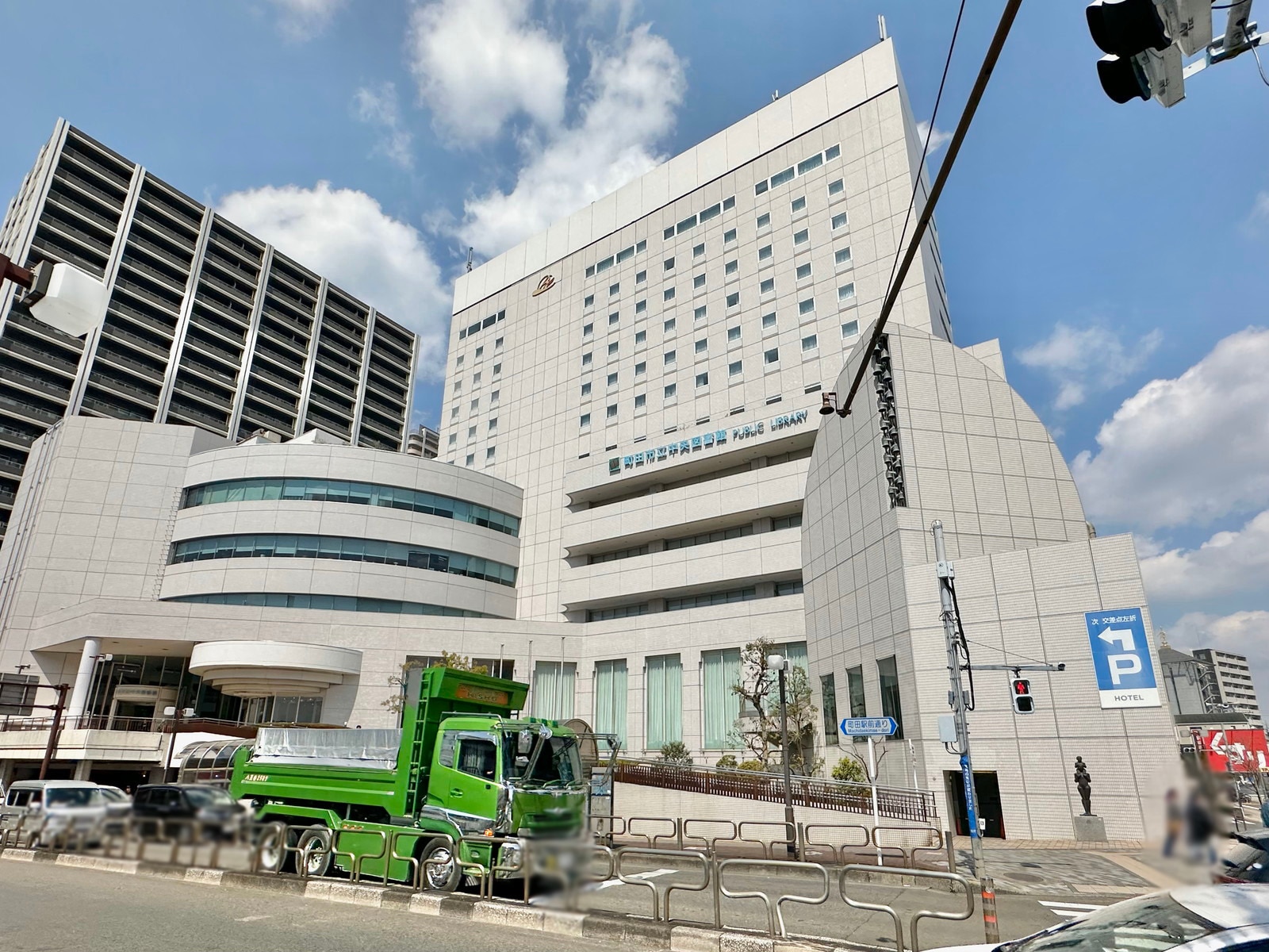 町田の写真