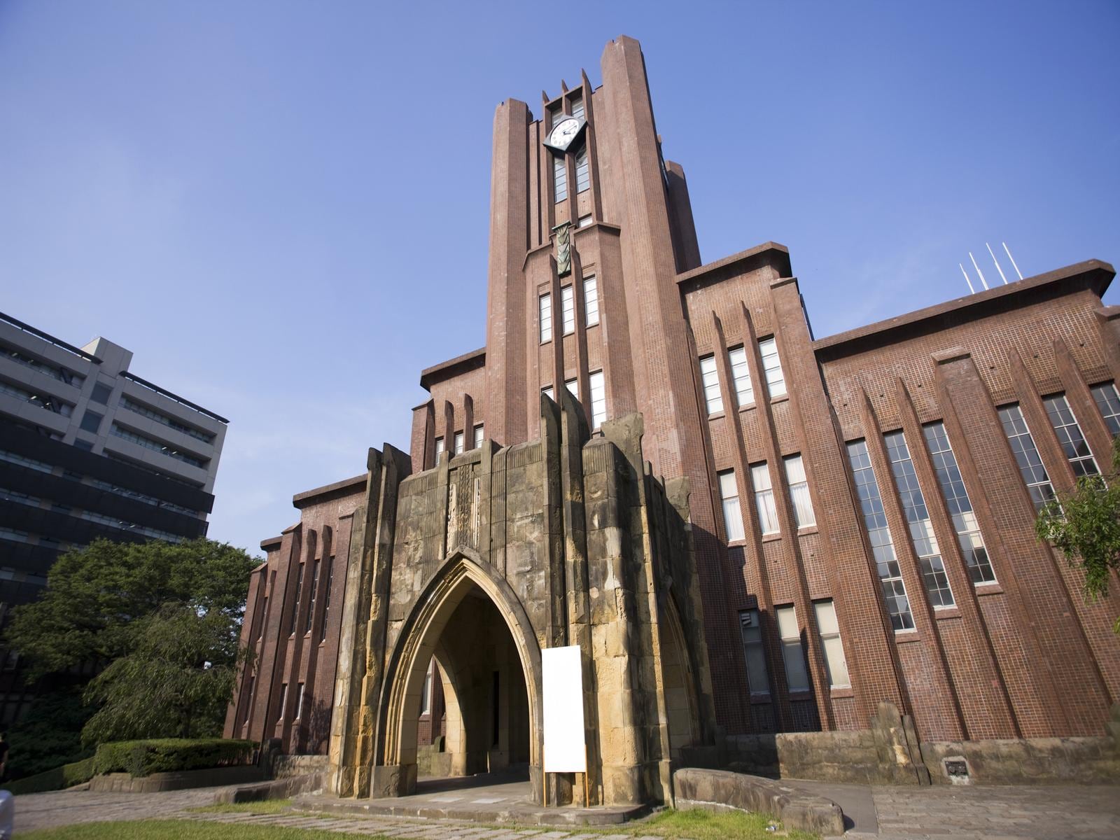 「就職で独創的な才能を評価されやすい」と思う日本の大学ランキング