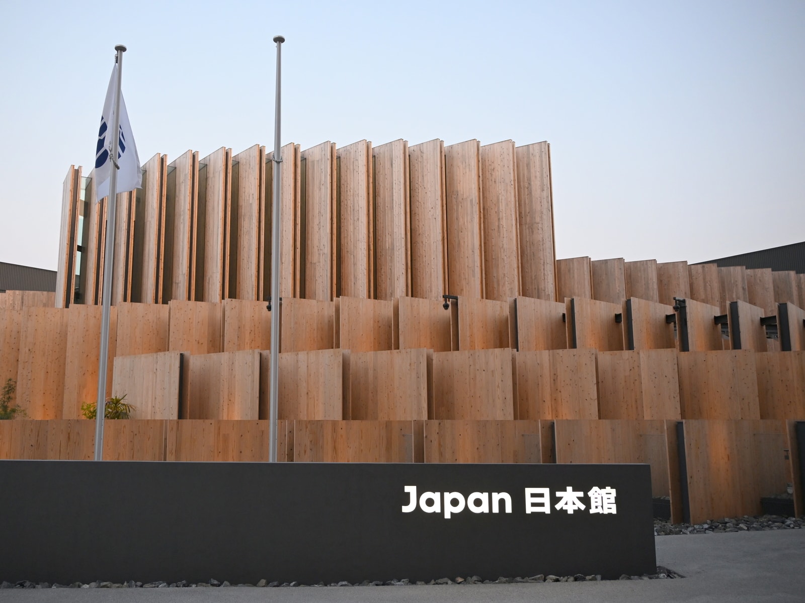 今回の万博で最も人気のパビリオンの1つ、日本館