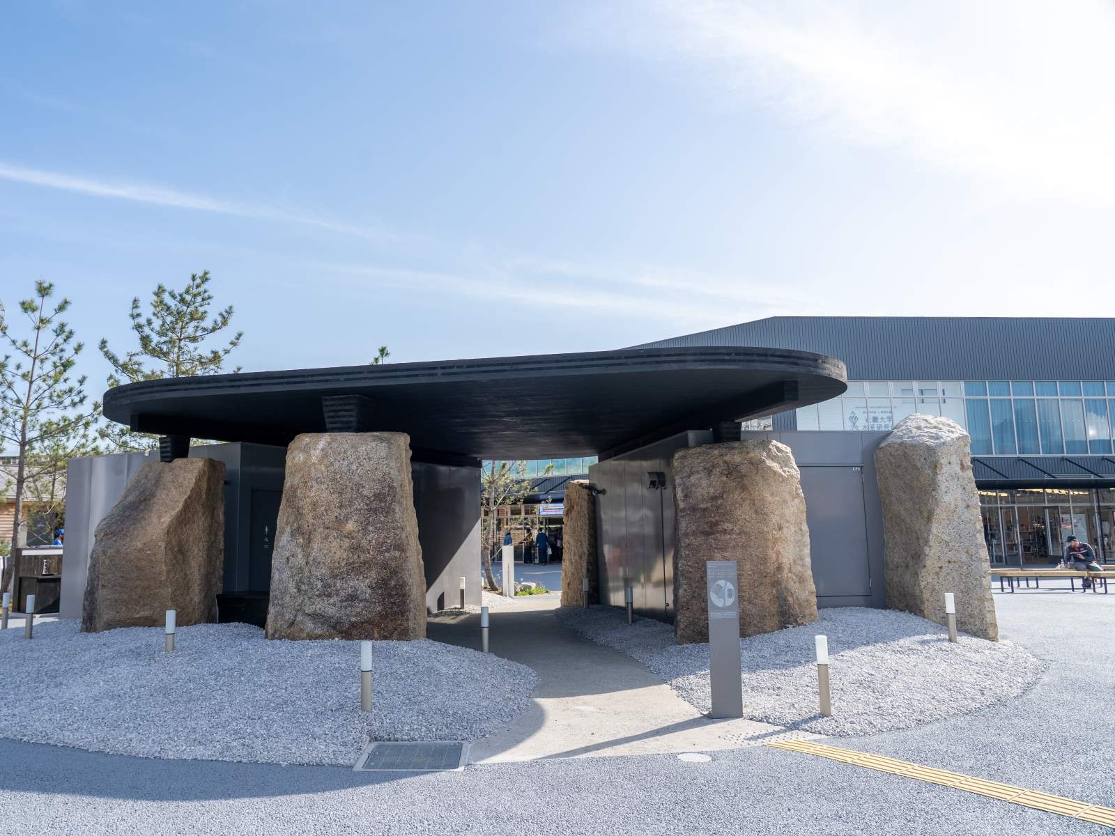 Studio mikke＋Studio on_site＋Yurica Design and Architecture｜小林広美 + 大野 宏＋竹村優里佳