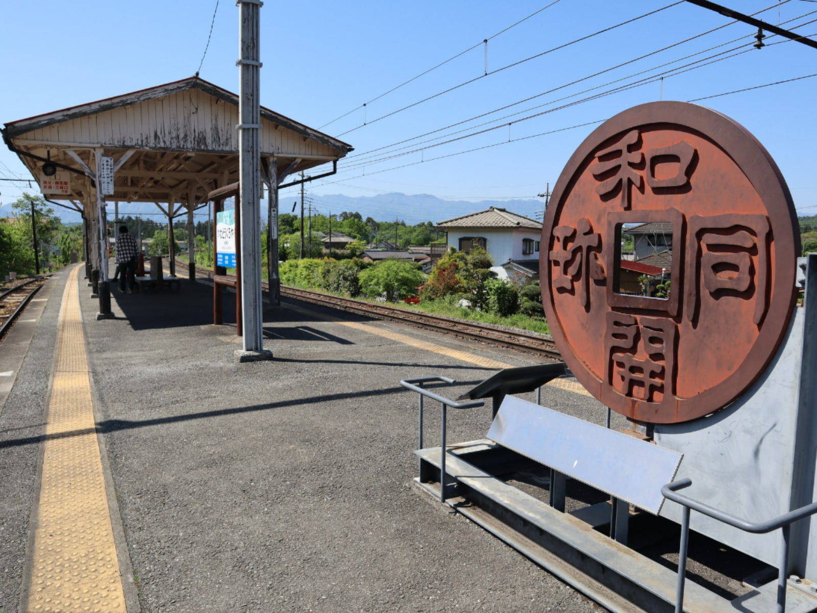 「長期休みに行きたい埼玉県の穴場温泉地」ランキング