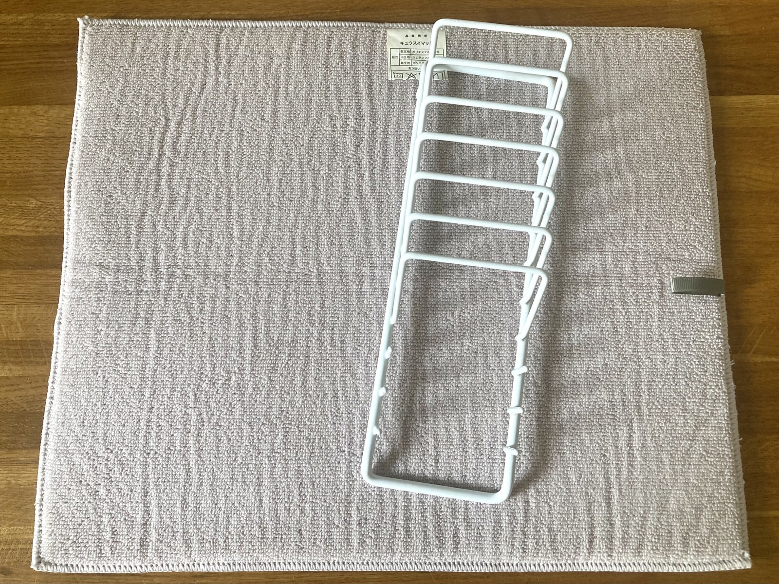ニトリの吸水マット