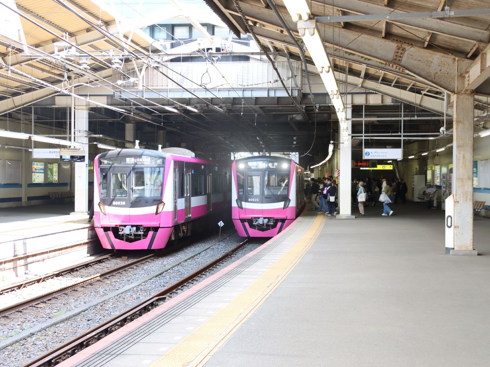 ゼロキロポスト