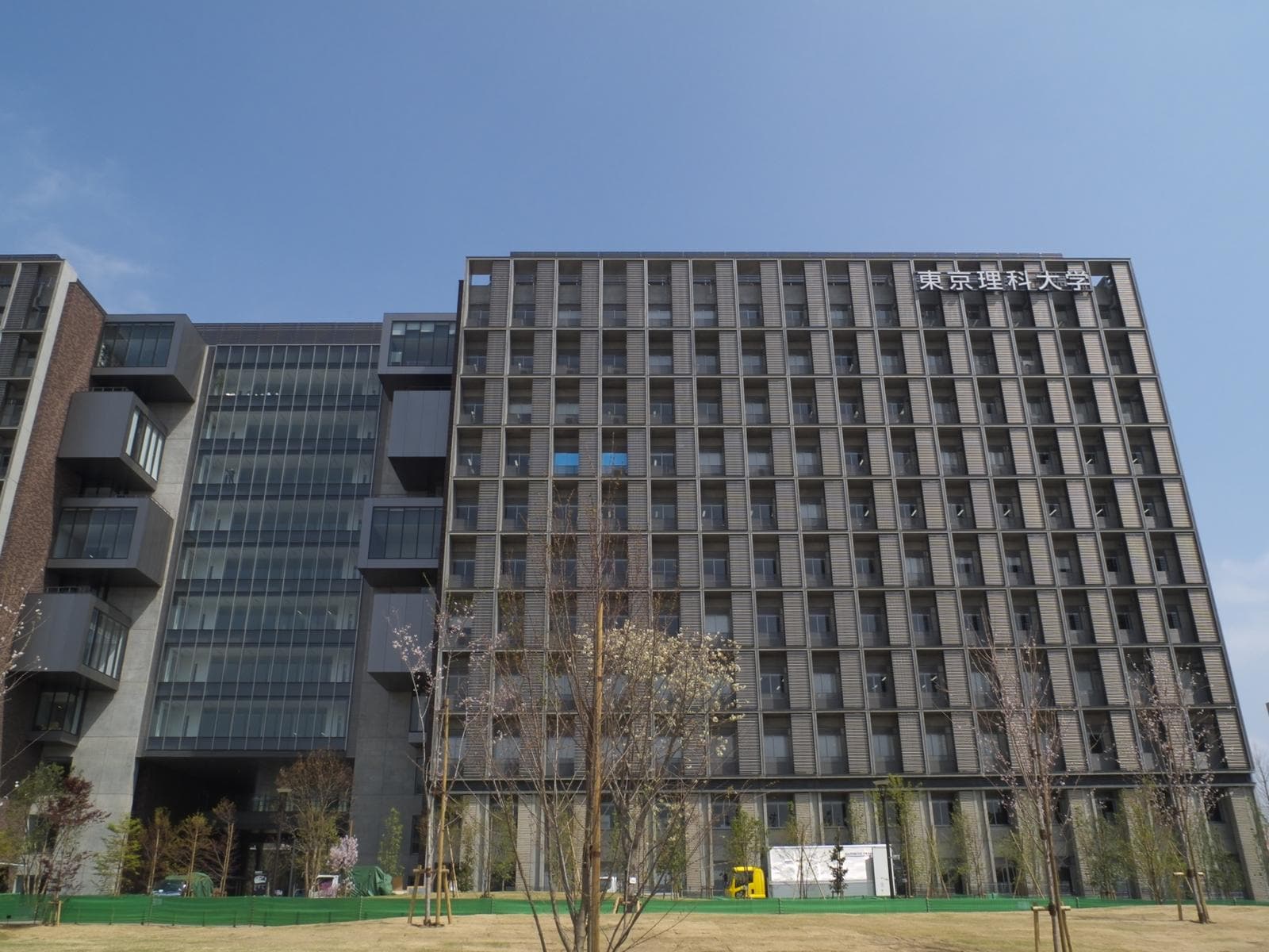 私立大学郡「SMART」の中で最も子どもを進学させたい大学ランキング