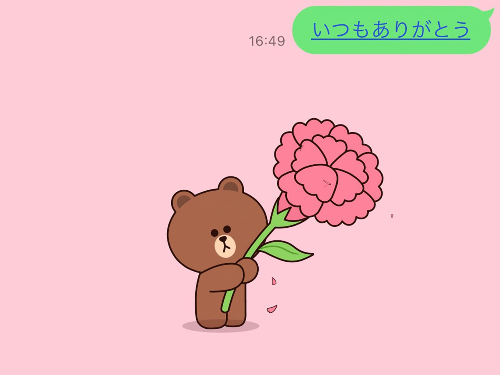 LINEに「母の日」背景エフェクトが登場!