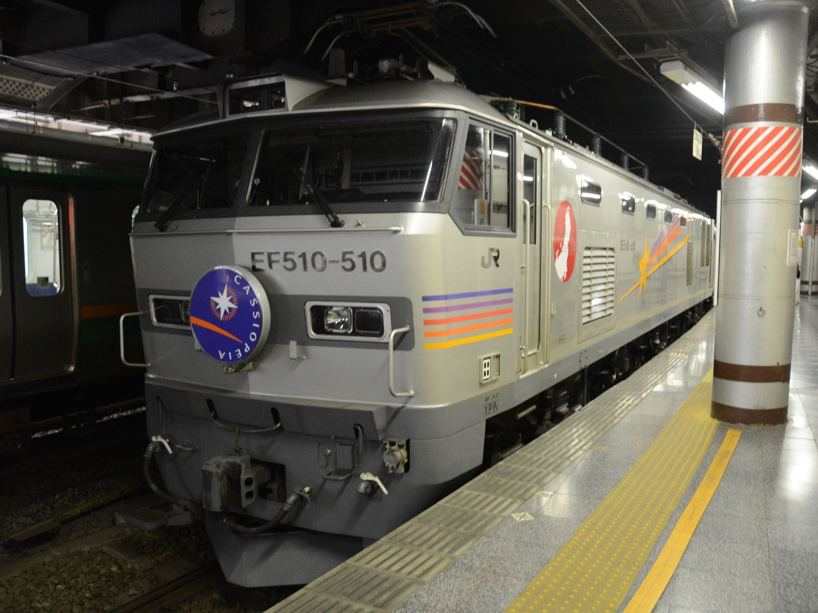 EF510