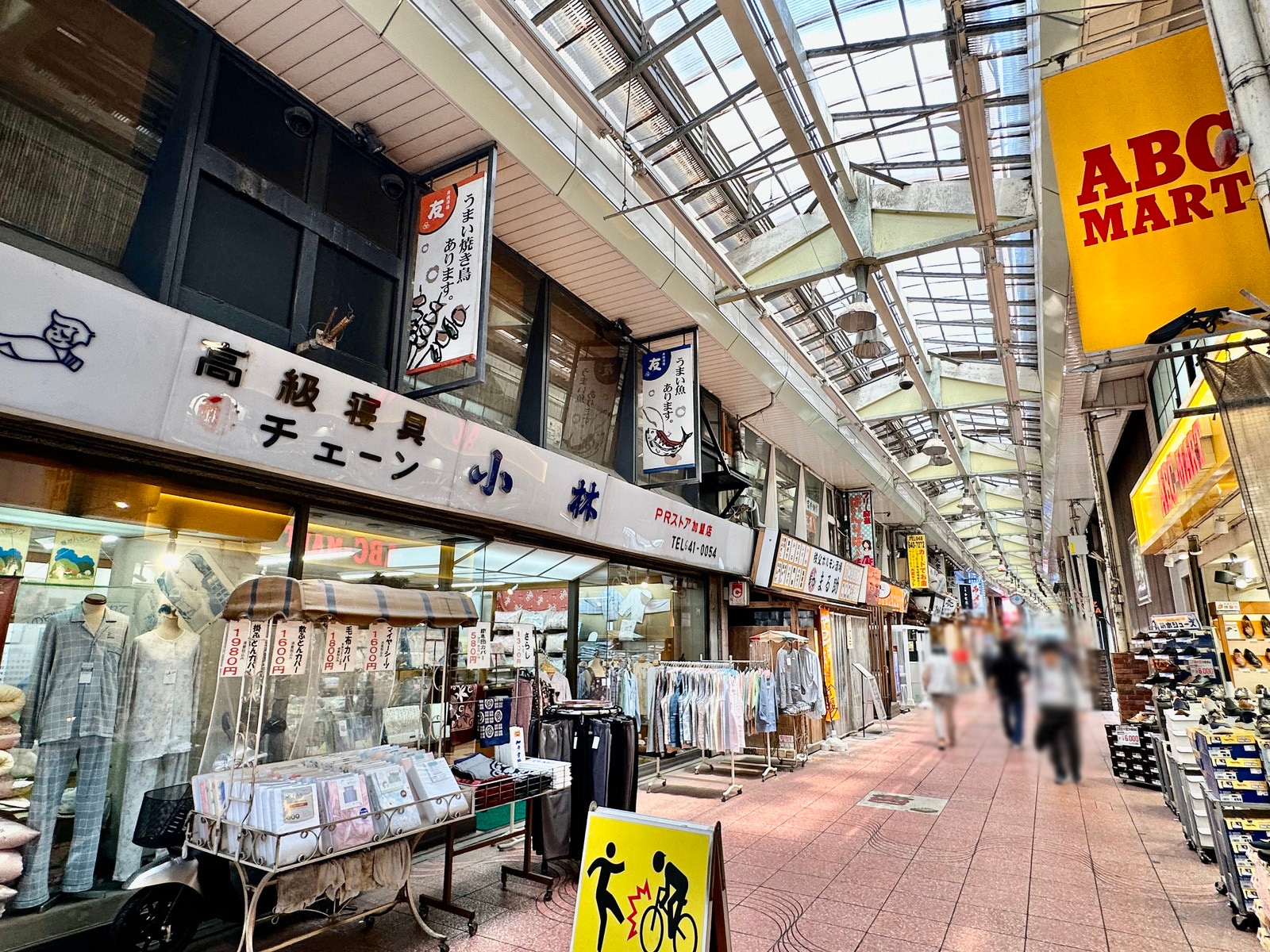 大宮の写真