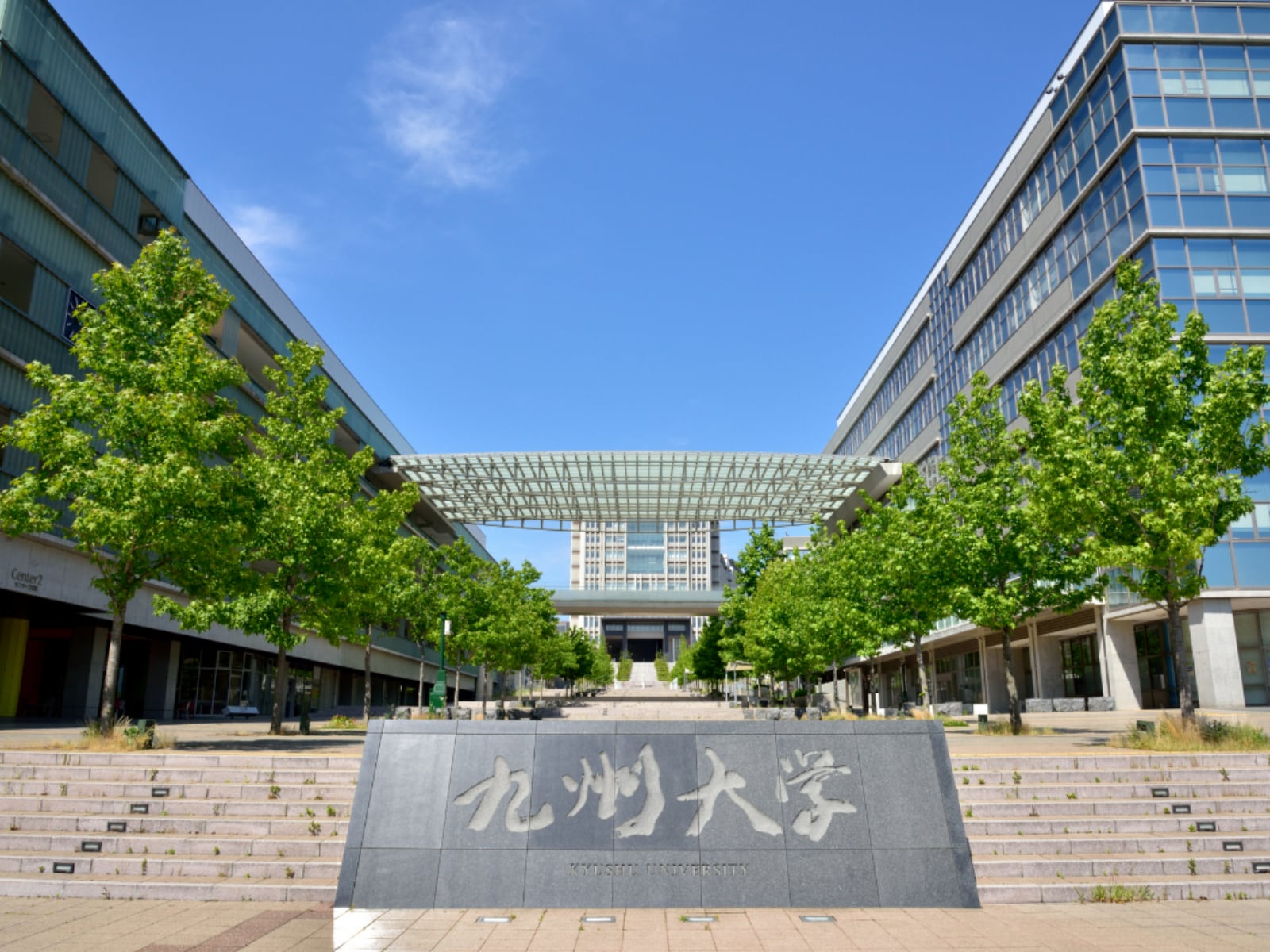 育ちが良さそうな印象がある九州・沖縄の国立大学ランキング