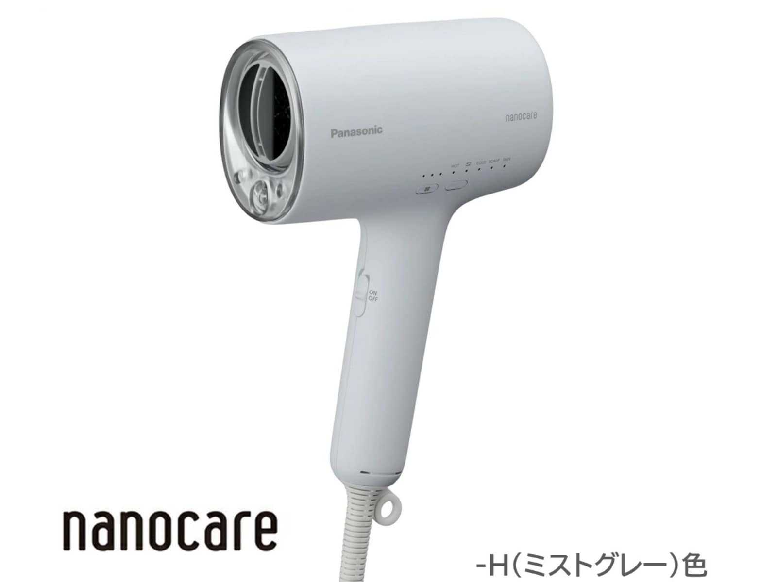 パナソニック「EH-NA0J 」