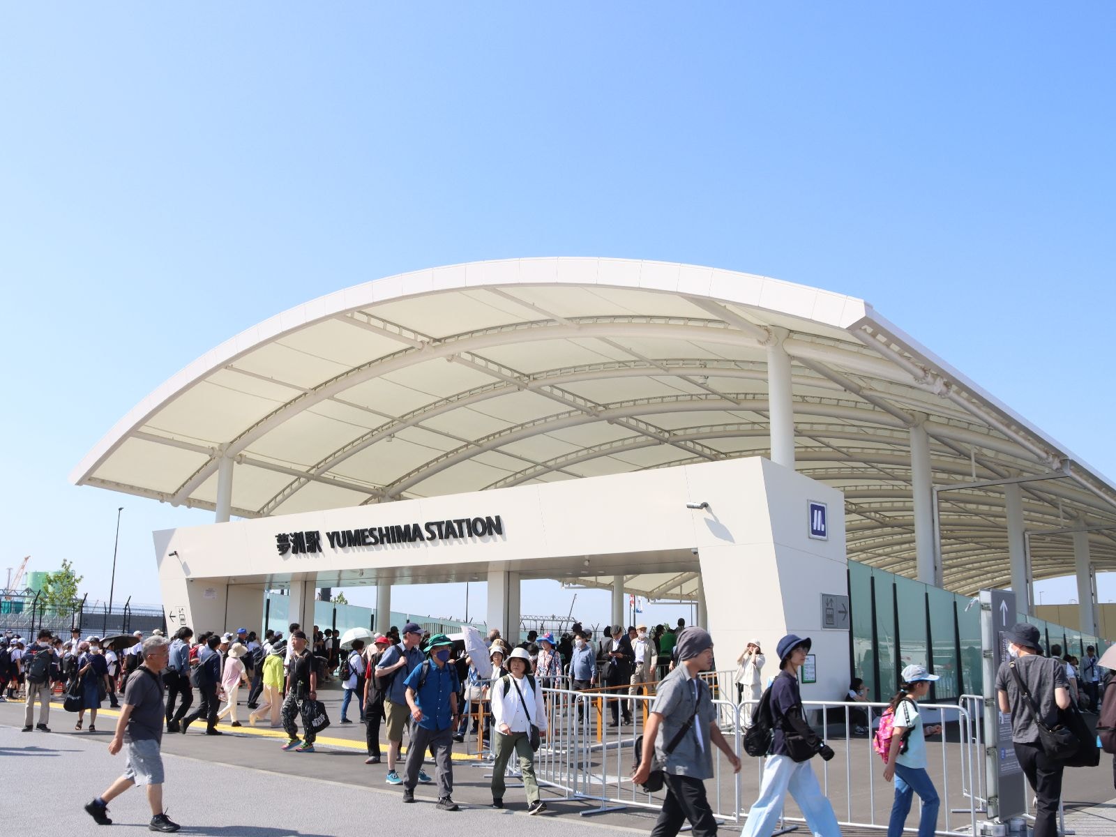 夢洲駅