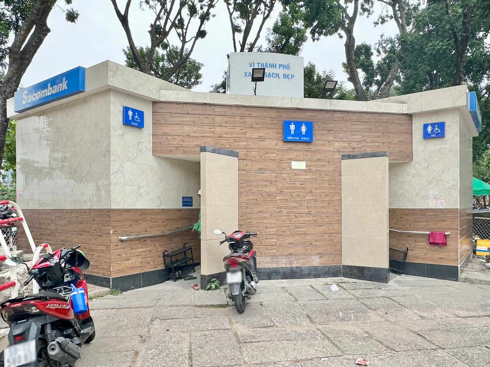 ベトナムのトイレ