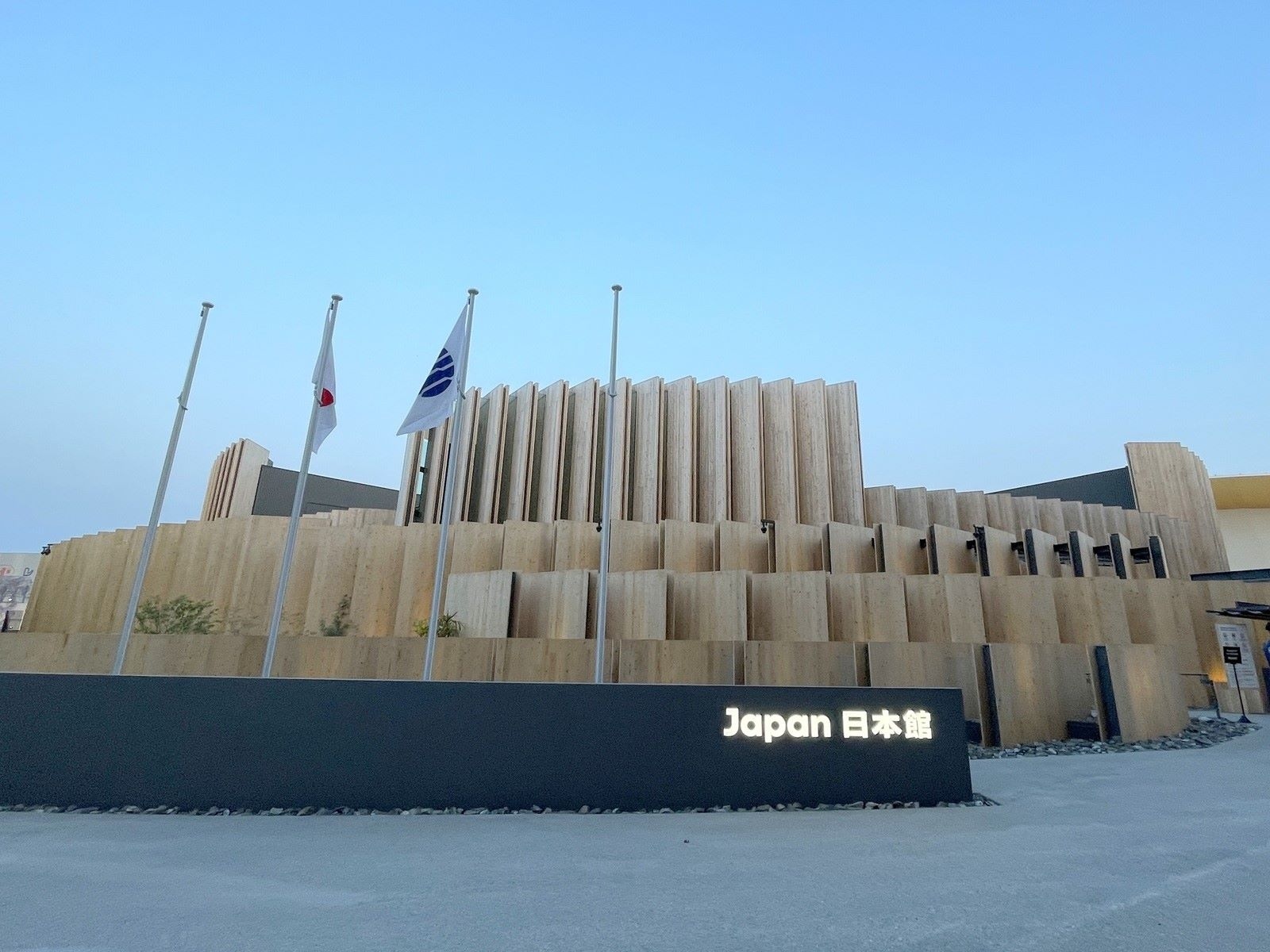 「日本館」は事前にも予約できるパビリオンの1つ