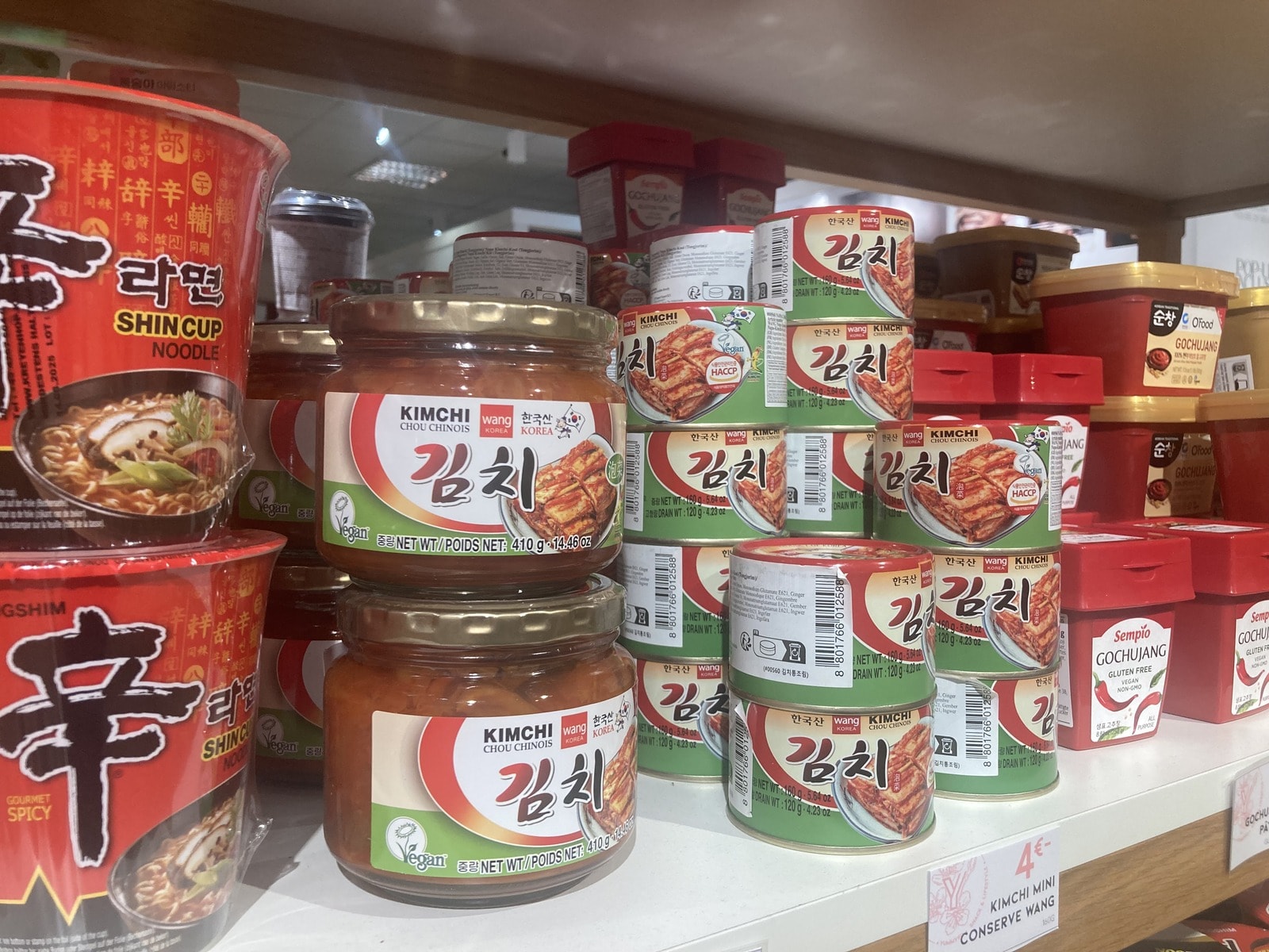 韓国の食材