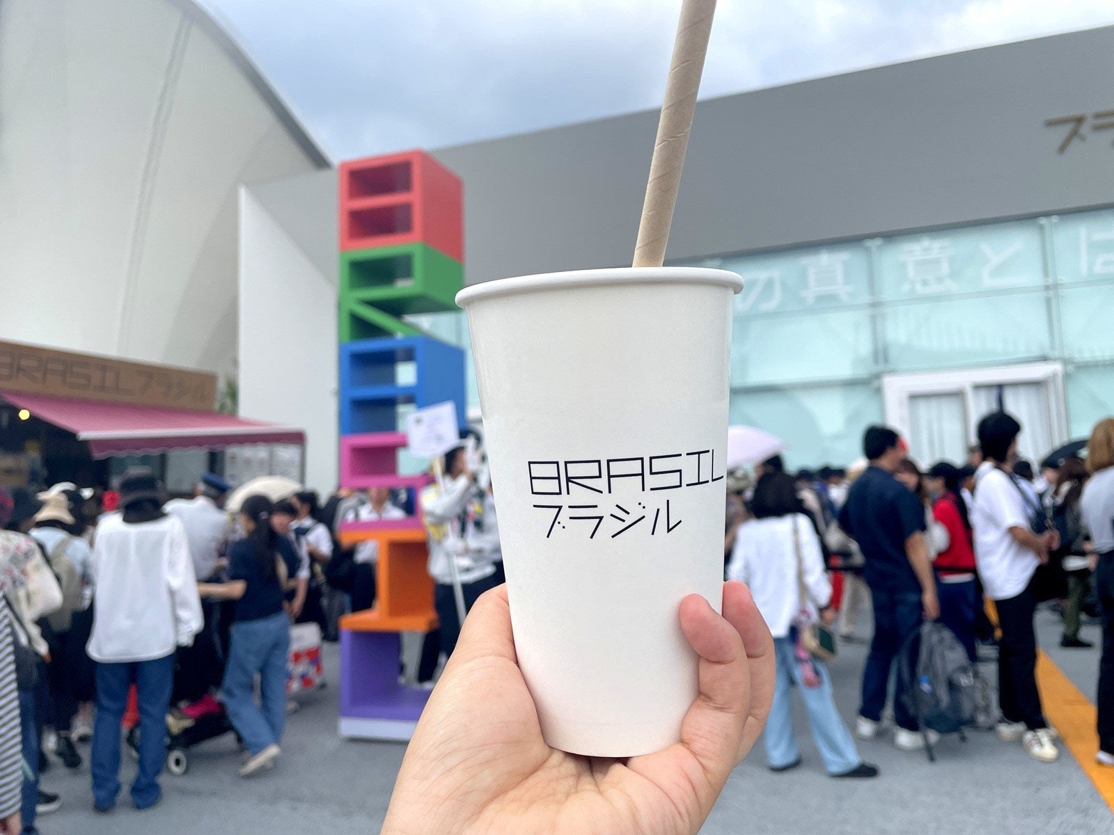 ブラジル館の外にあるワゴンで買えるアイスコーヒー