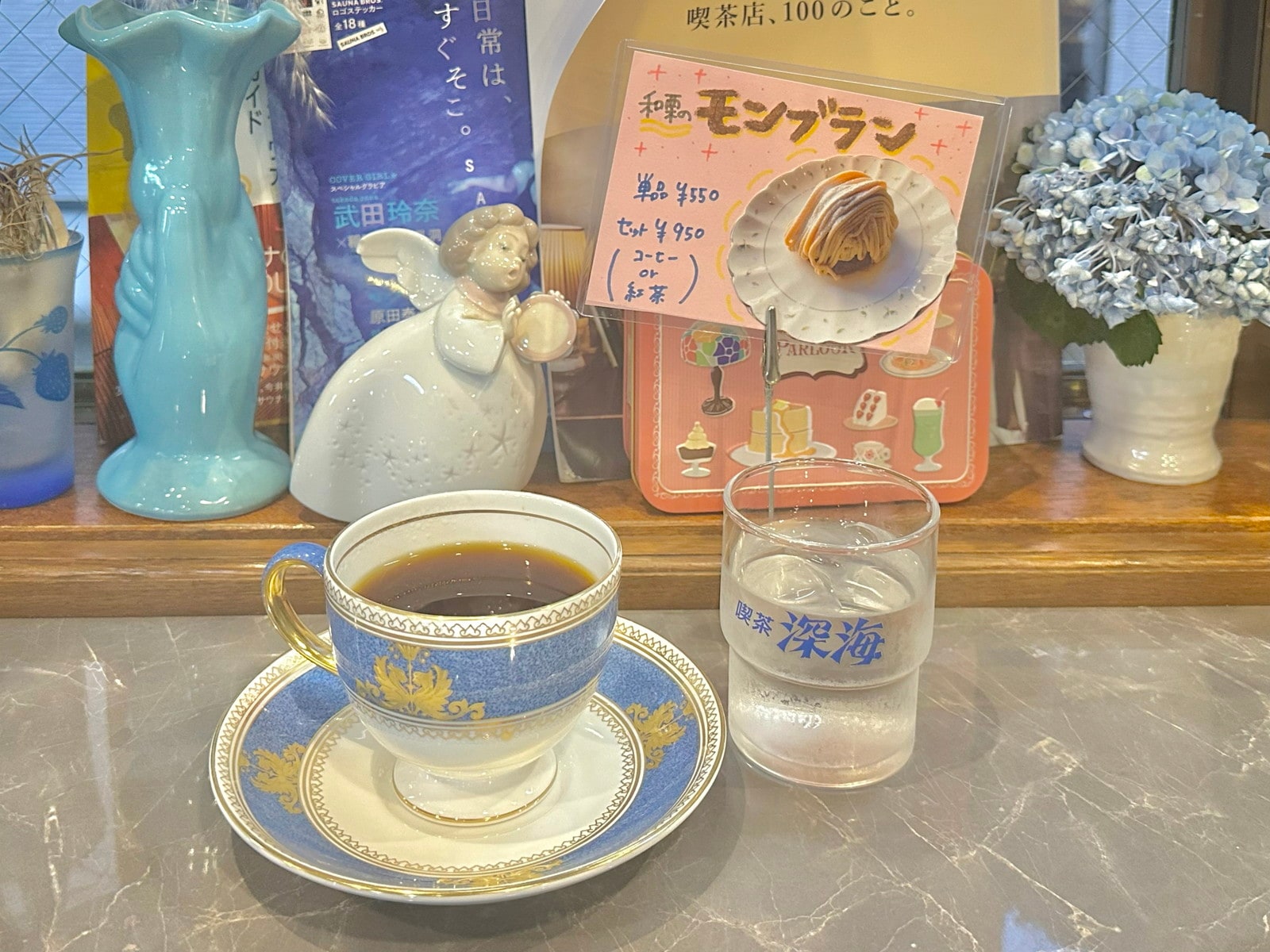 十条の写真