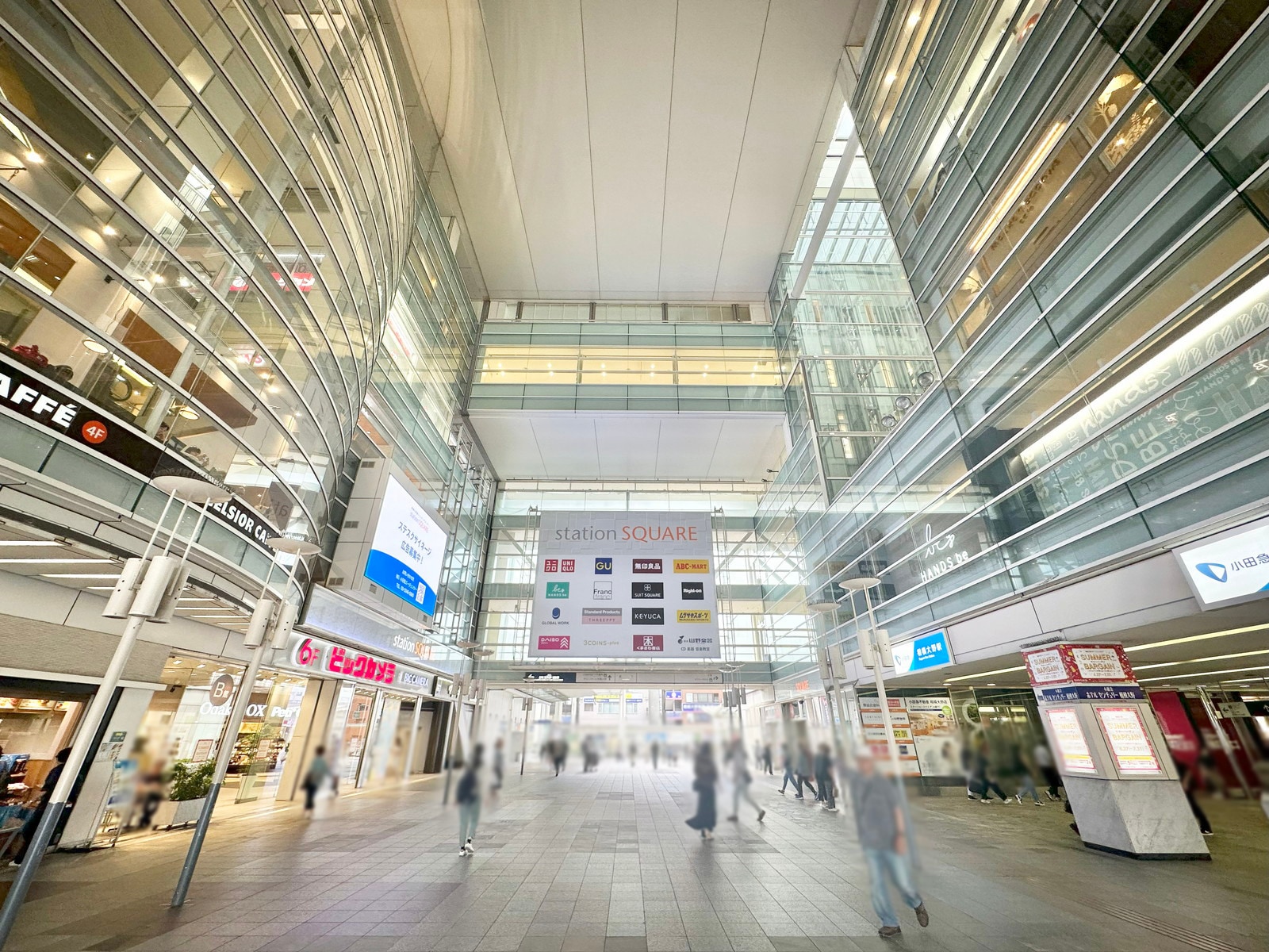 相模大野の写真